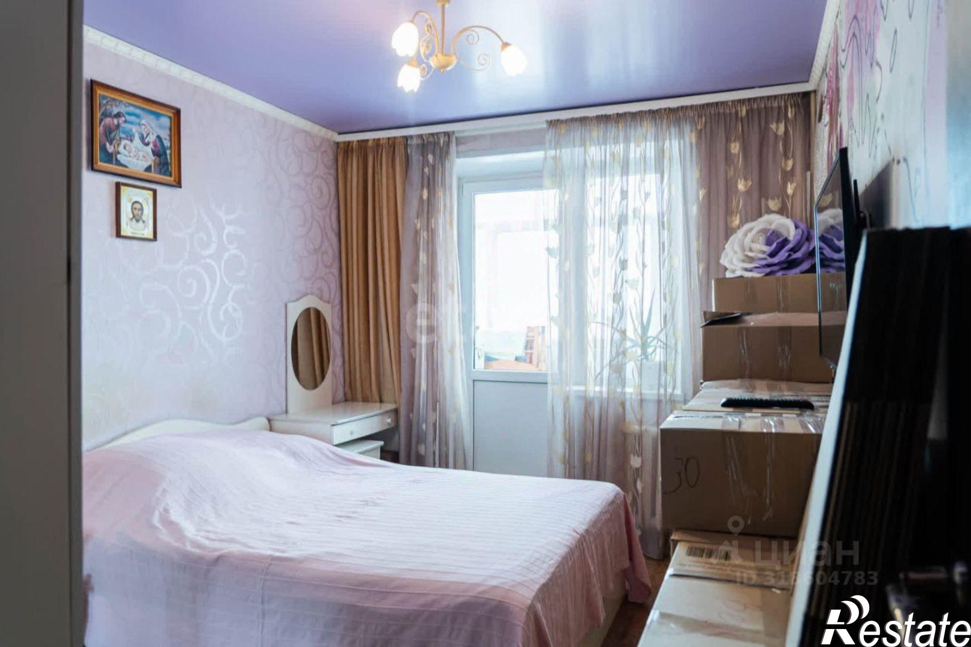 Купить квартиру за 4 170 000 рублей на городской округ Уфа