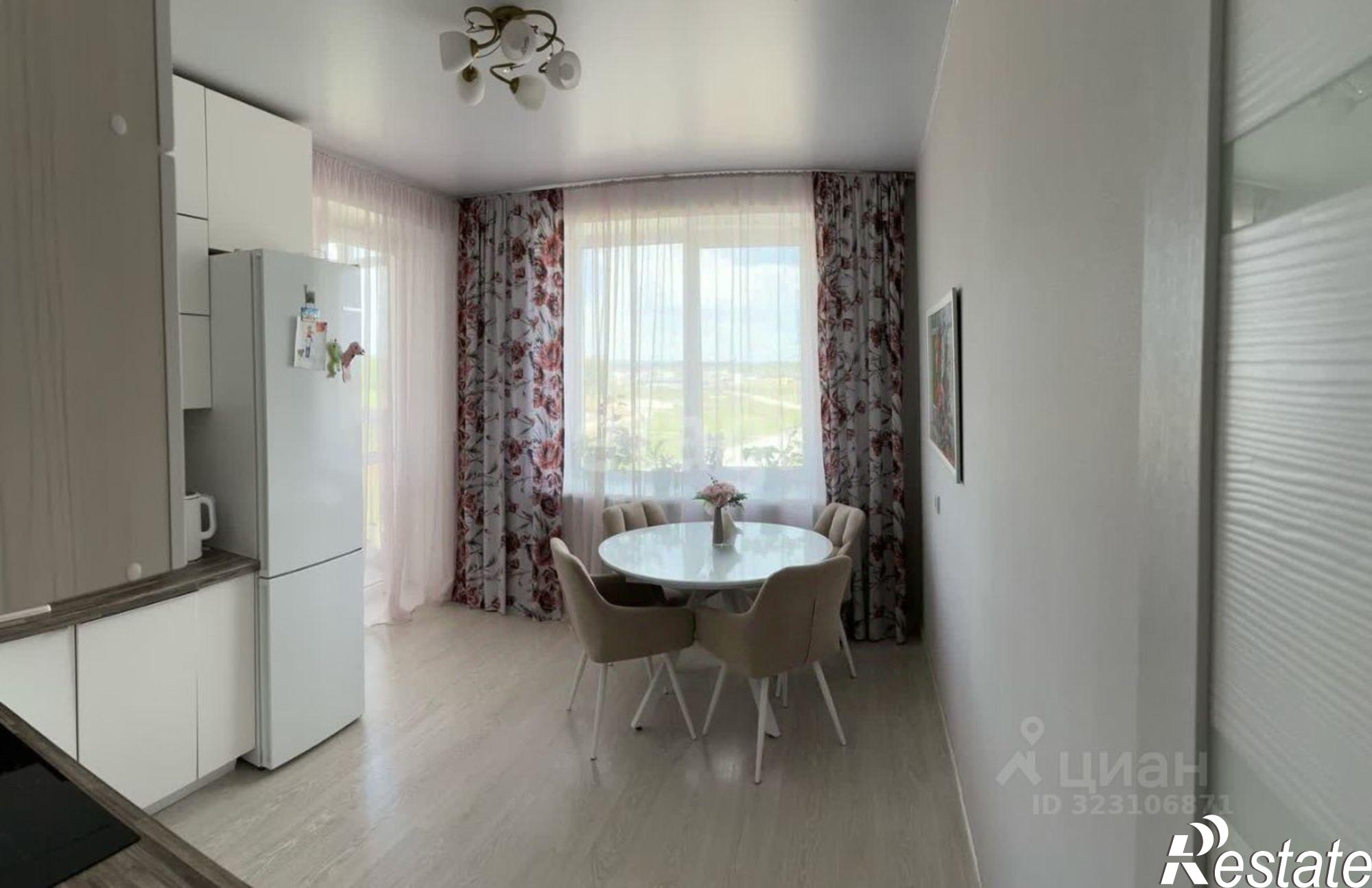 Купить квартиру за 7 350 000 рублей