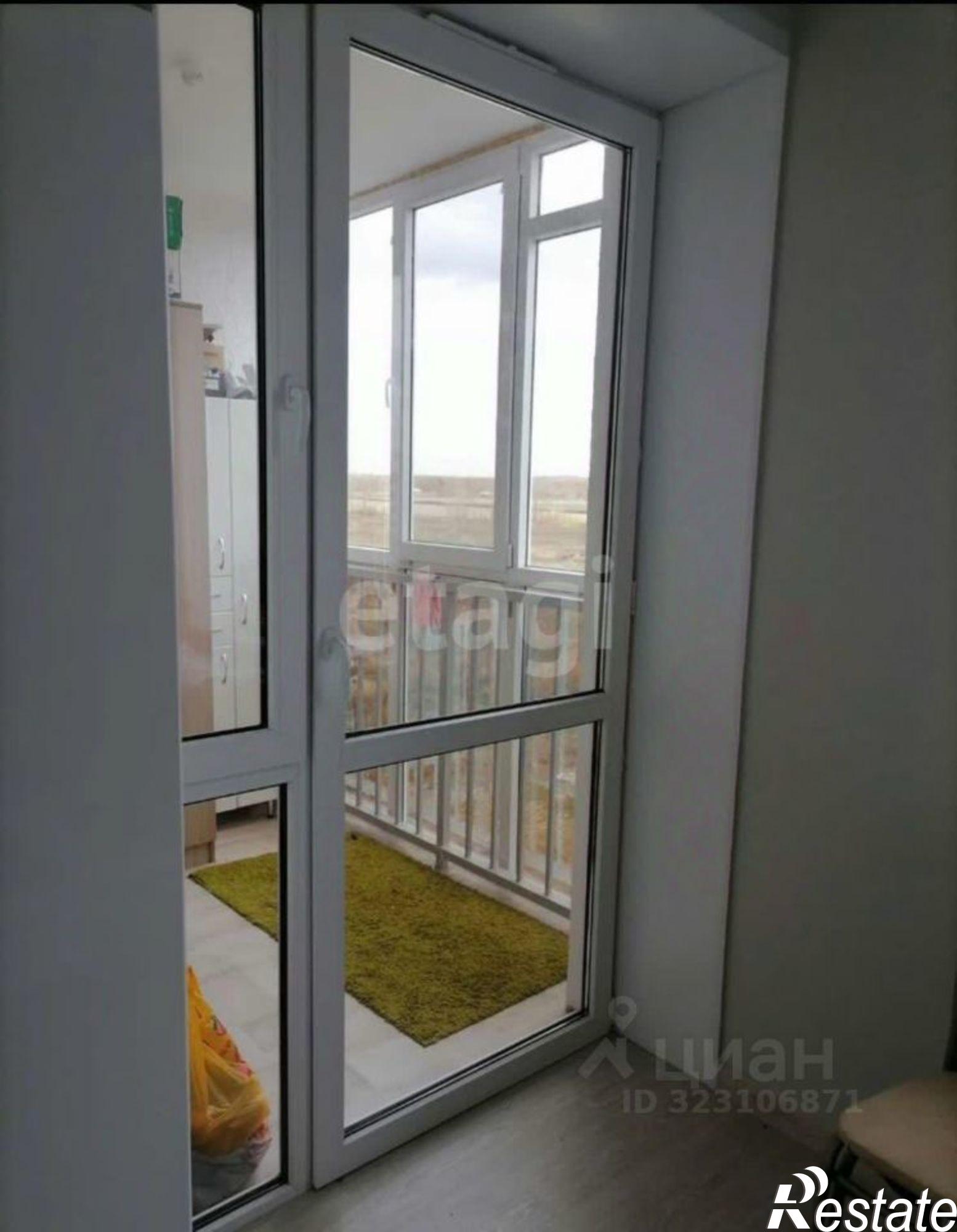 Купить квартиру за 7 350 000 рублей