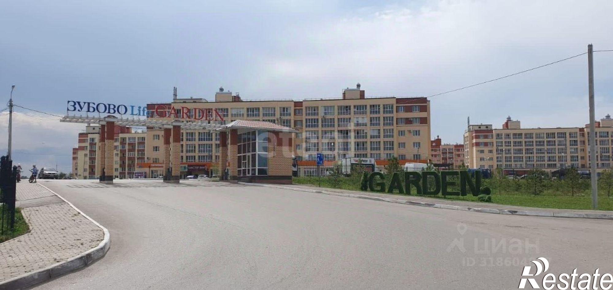 Купить квартиру за 6 700 000 рублей на Уфимский район