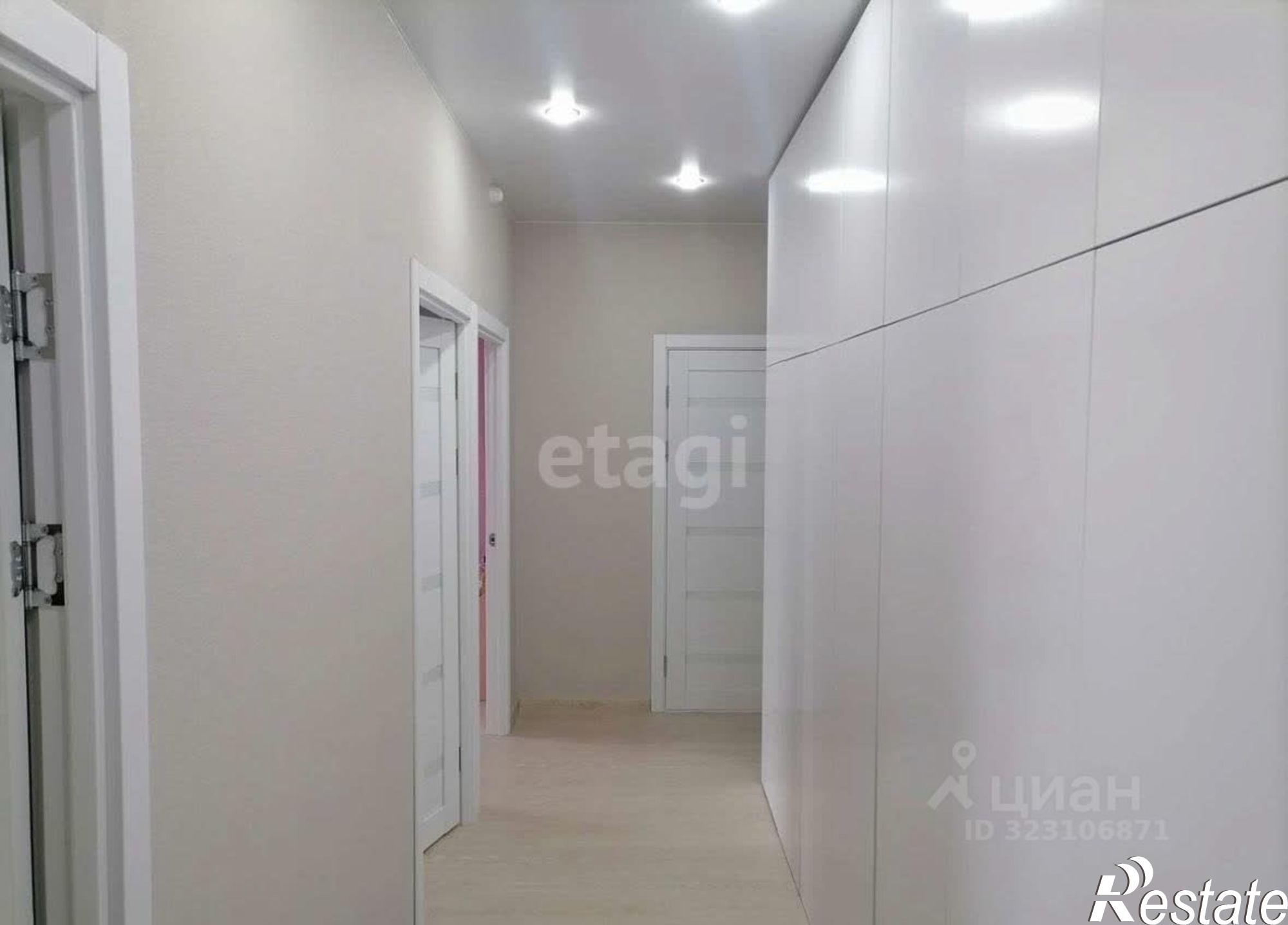 Купить квартиру за 7 350 000 рублей