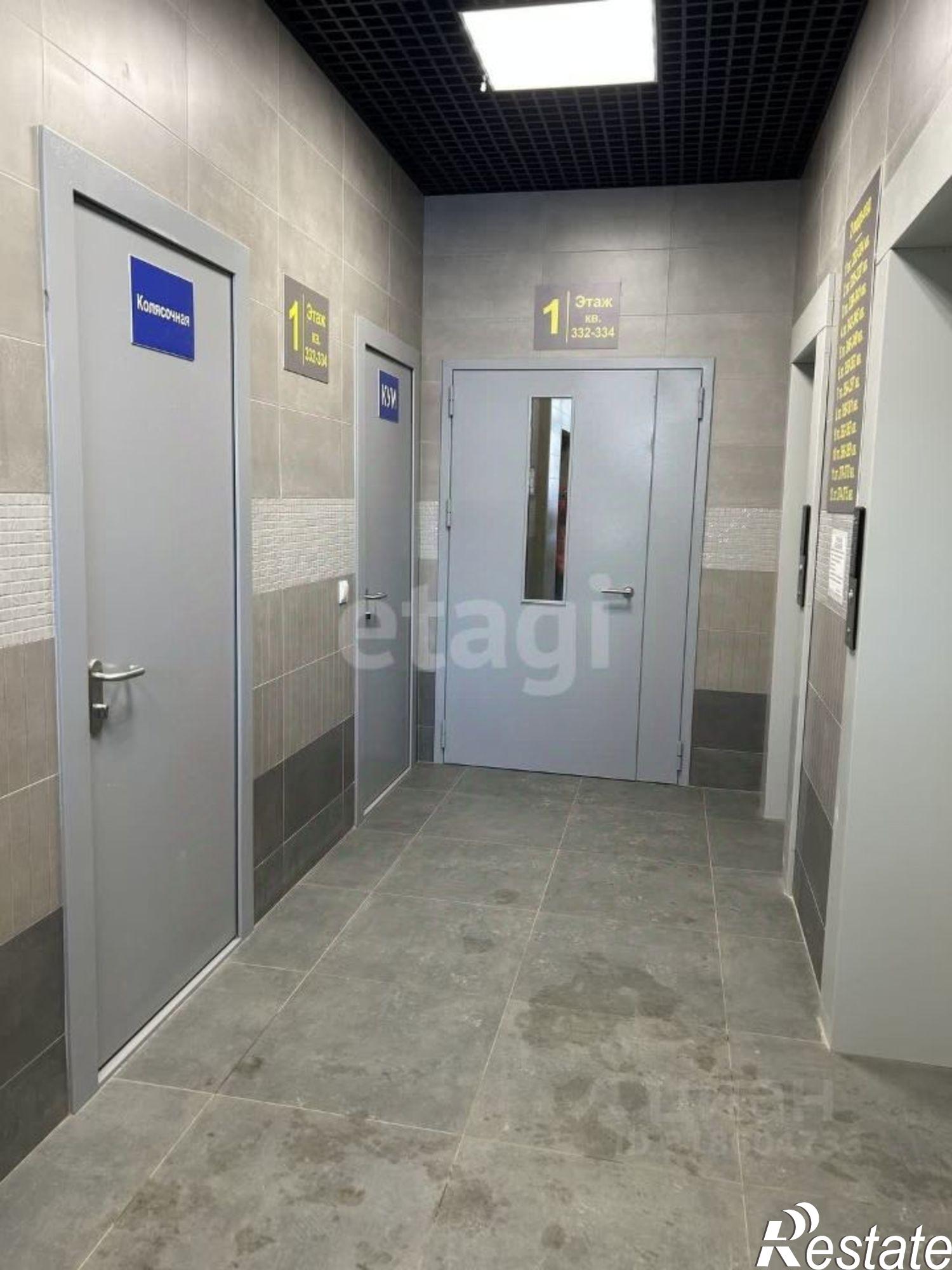 Купить квартиру за 12 600 000 рублей на городской округ Уфа