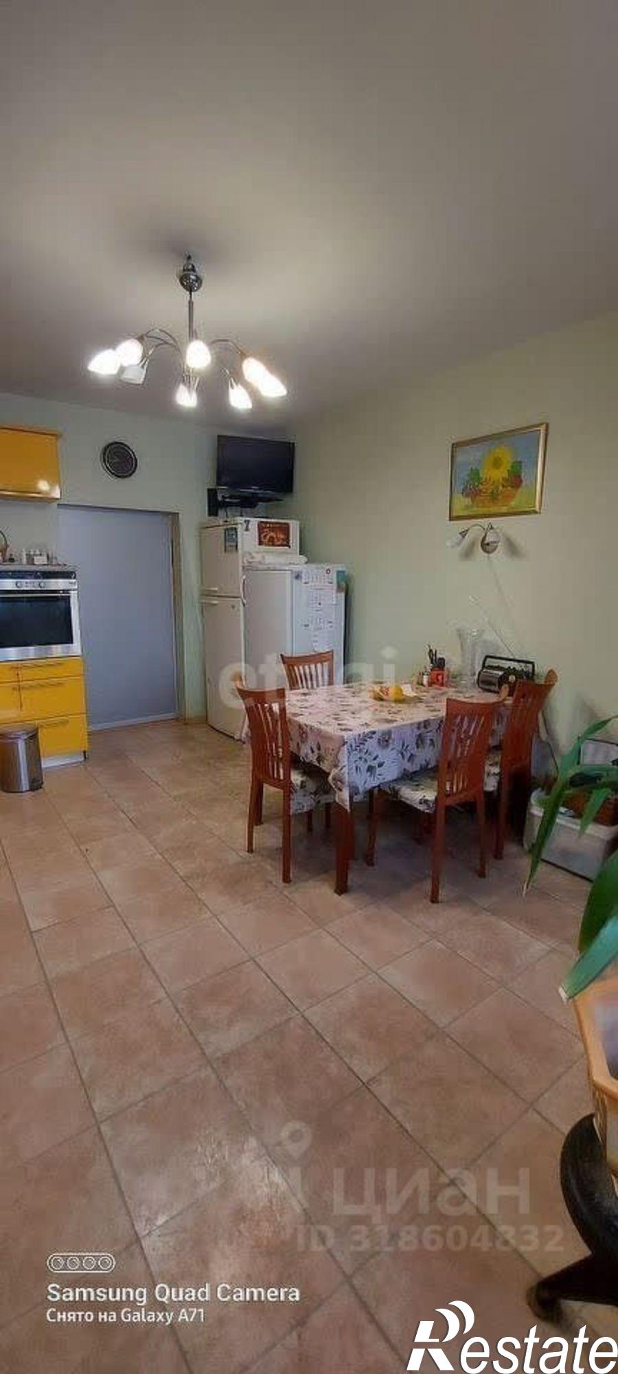 Купить квартиру за 23 000 000 рублей на городской округ Уфа