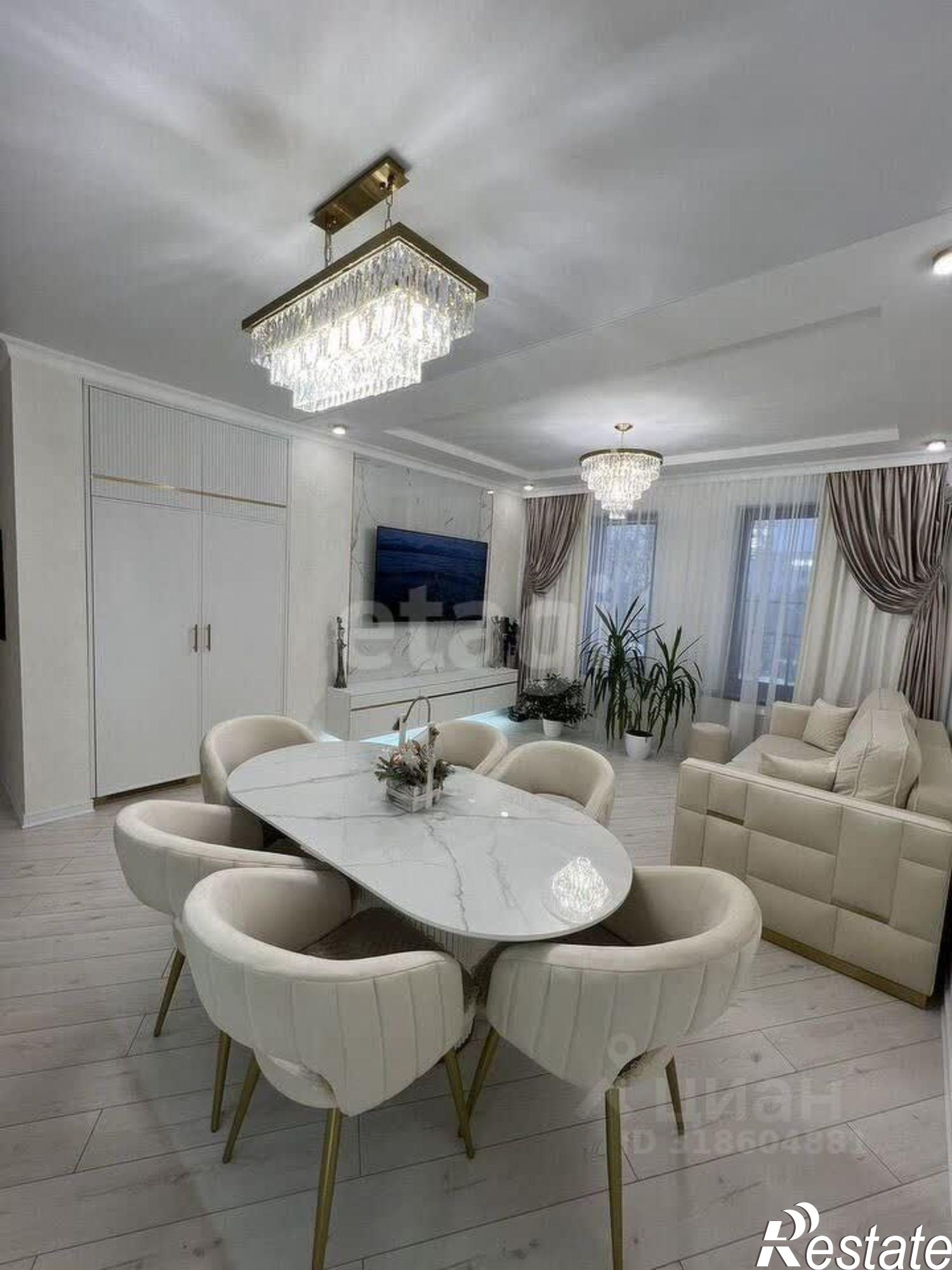 Купить квартиру за 37 990 000 рублей на городской округ Уфа