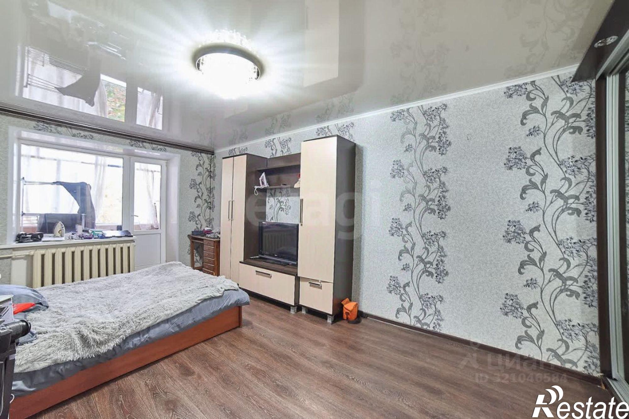 Купить квартиру за 3 050 000 рублей