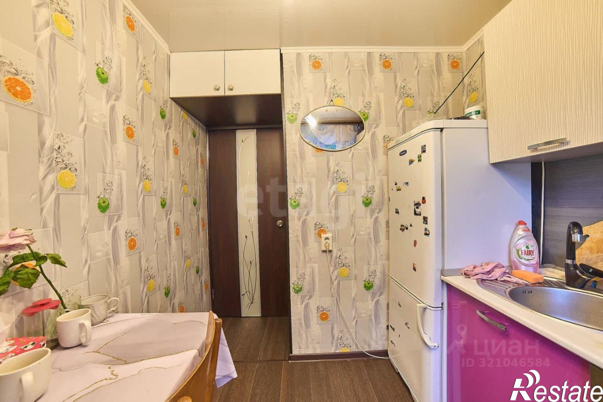 Купить квартиру за 3 050 000 рублей