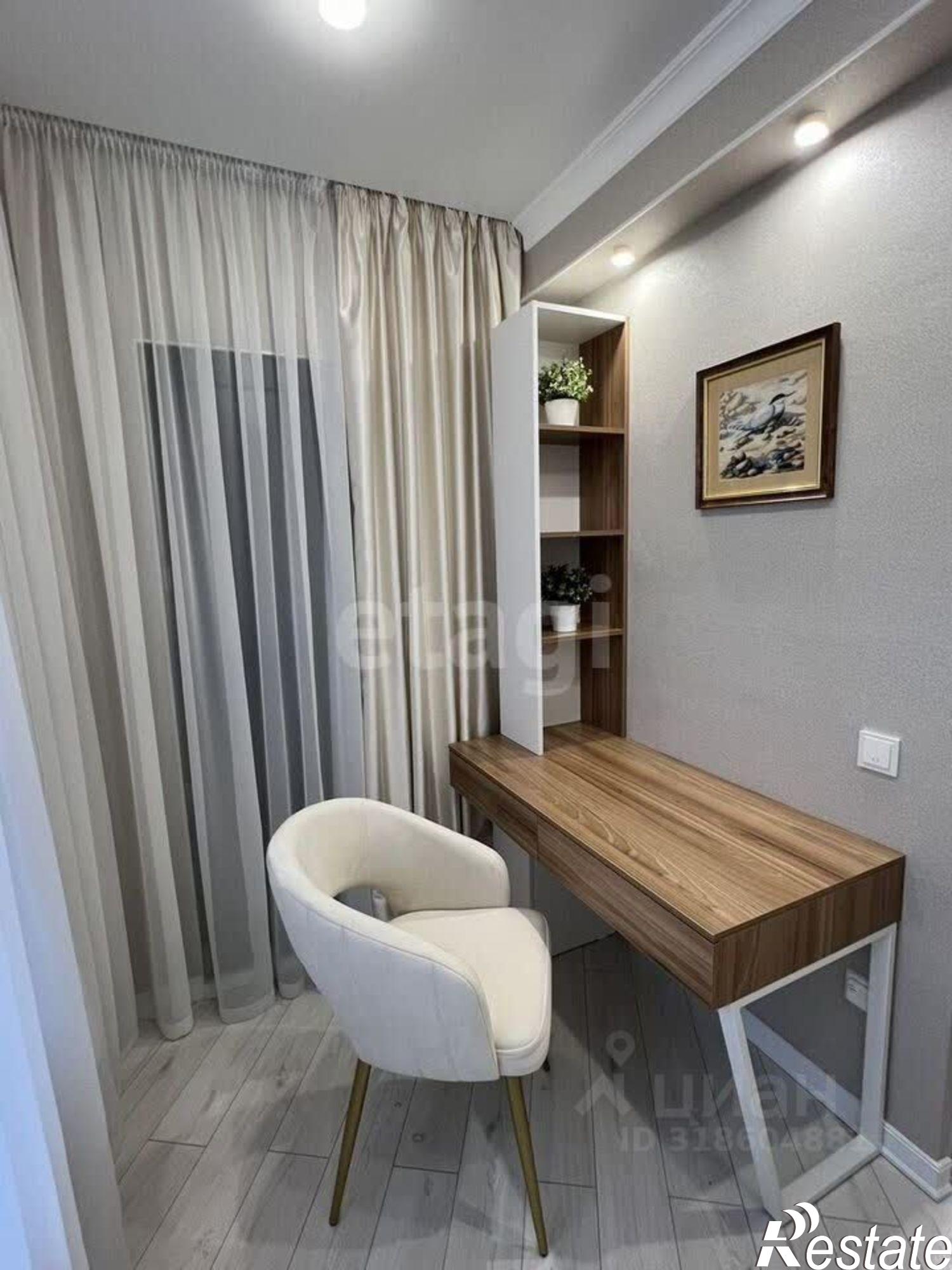 Купить квартиру за 37 990 000 рублей на городской округ Уфа