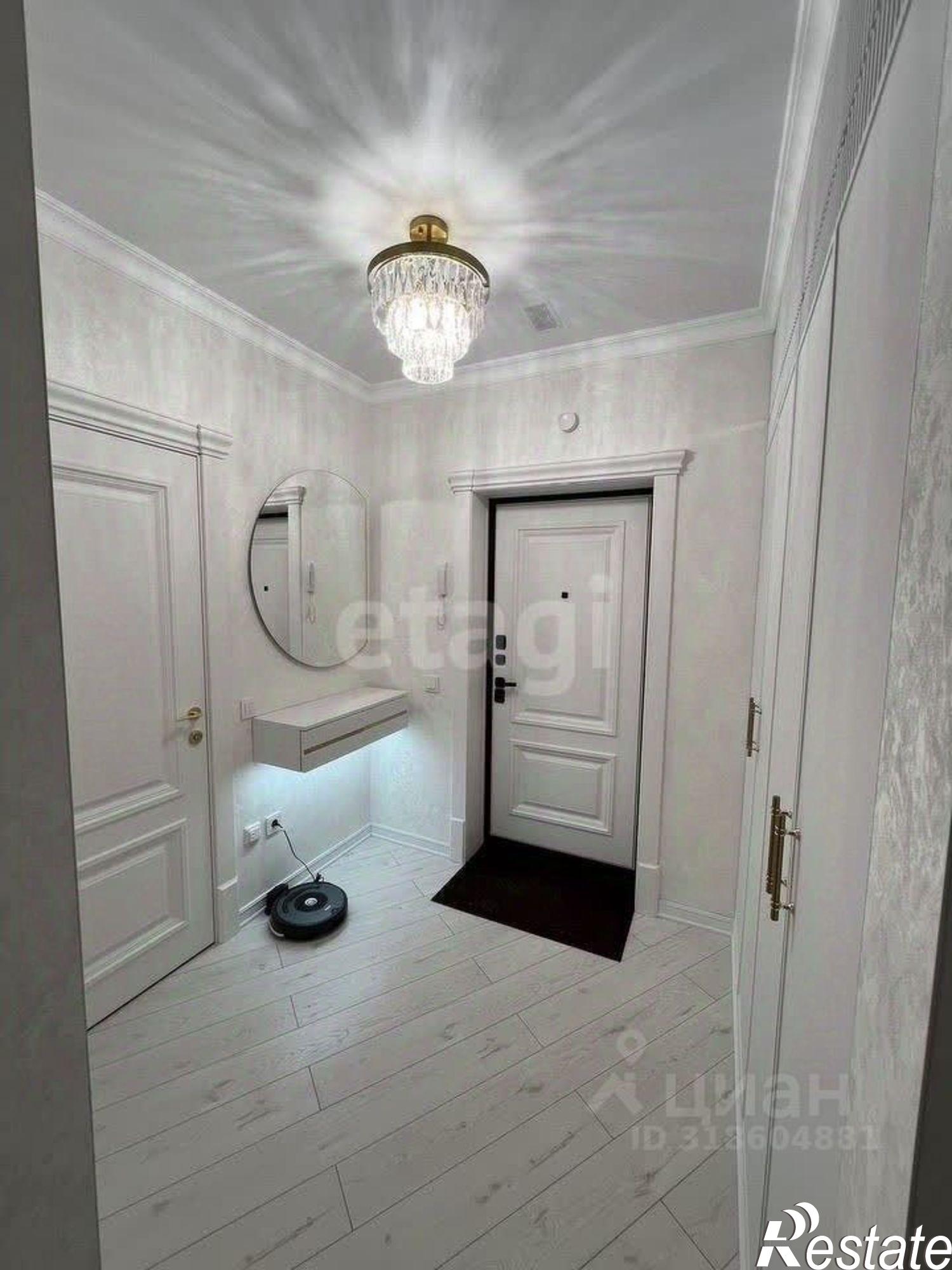 Купить квартиру за 37 990 000 рублей на городской округ Уфа