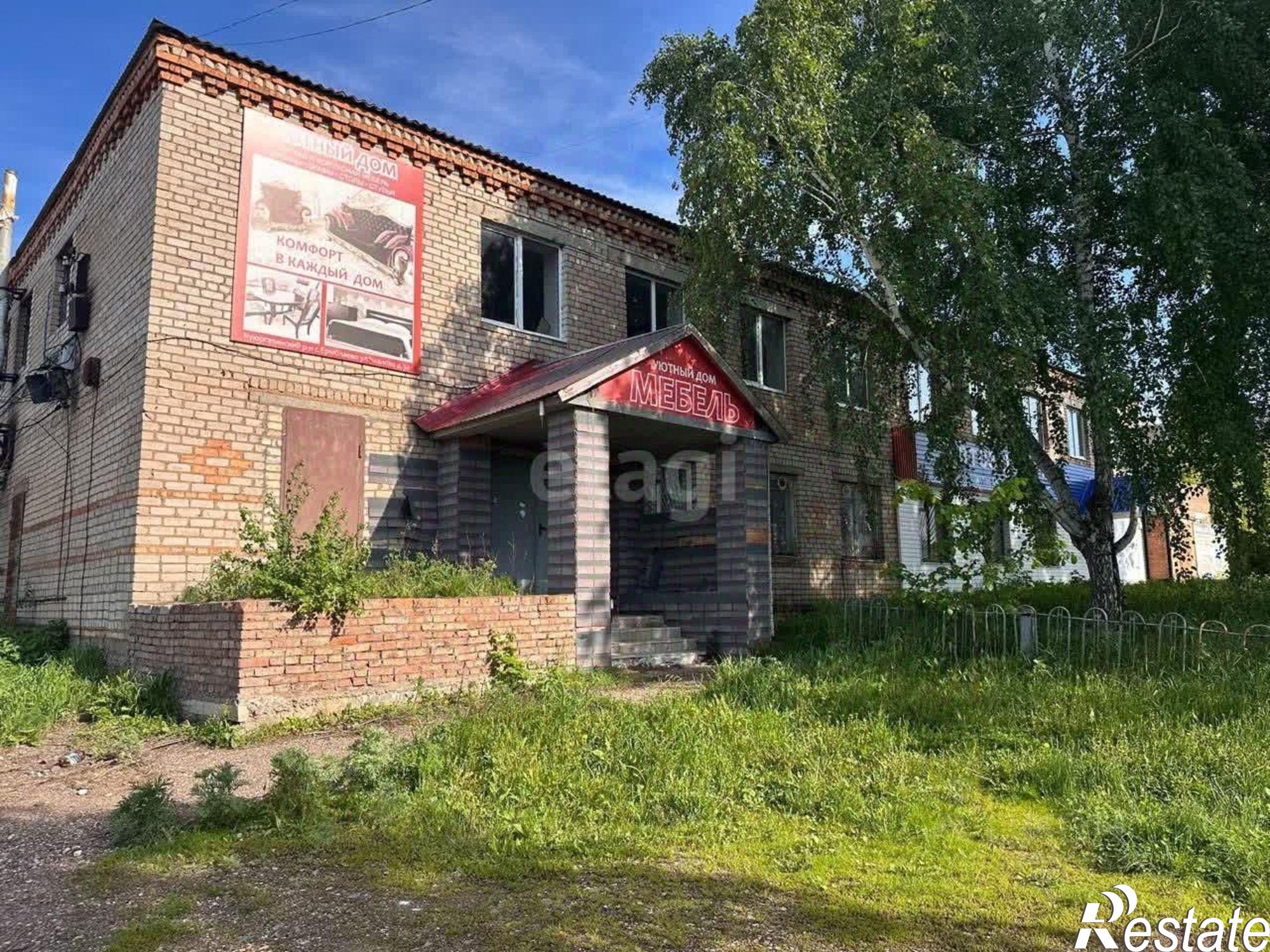 Купить офис, помещение под офис за 8 992 360 рублей на улица Чкалова, 3А