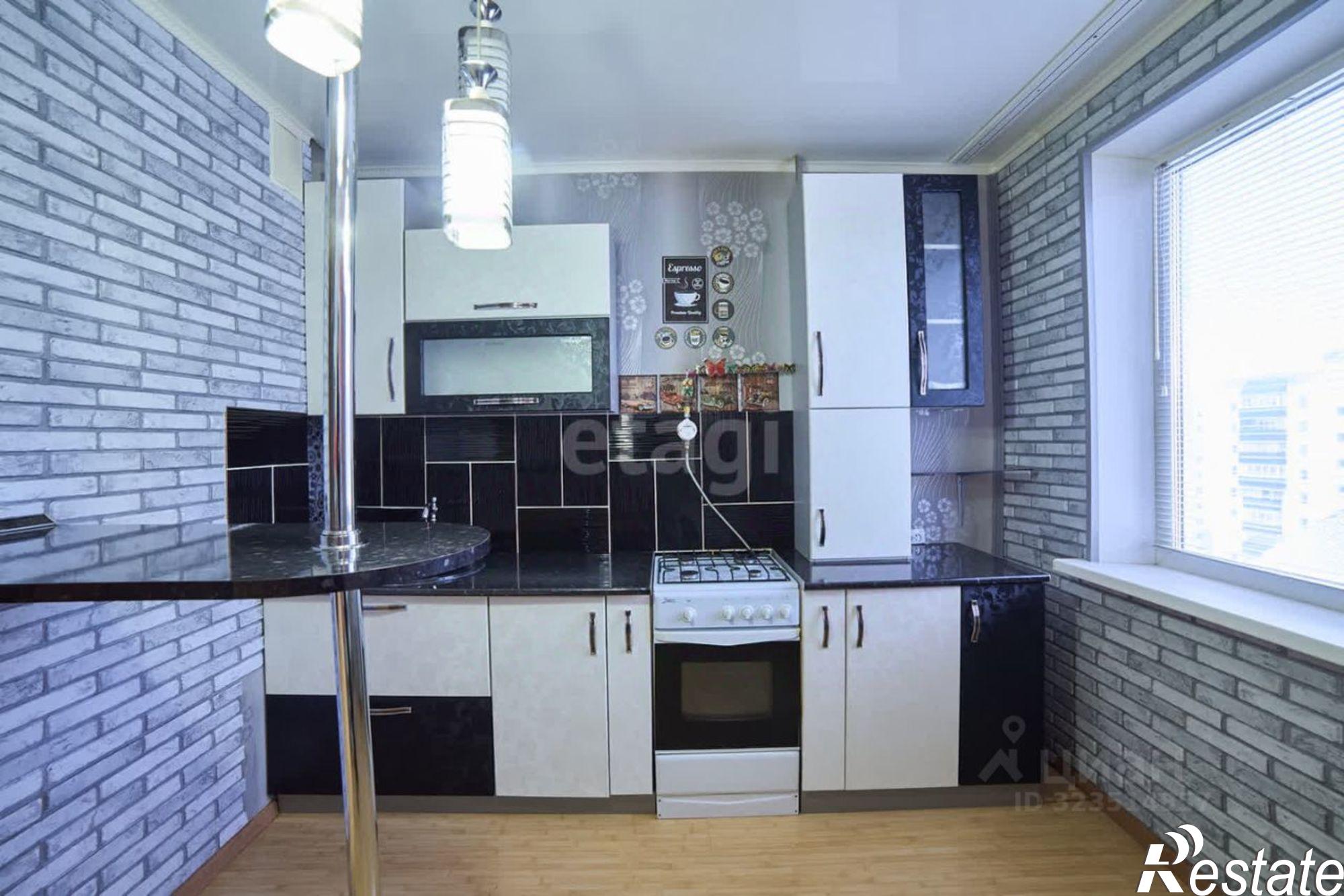 Купить квартиру за 2 900 000 рублей