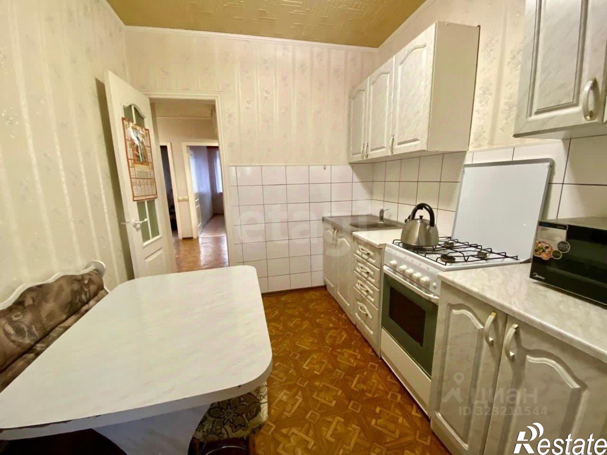 Купить квартиру за 4 450 000 рублей