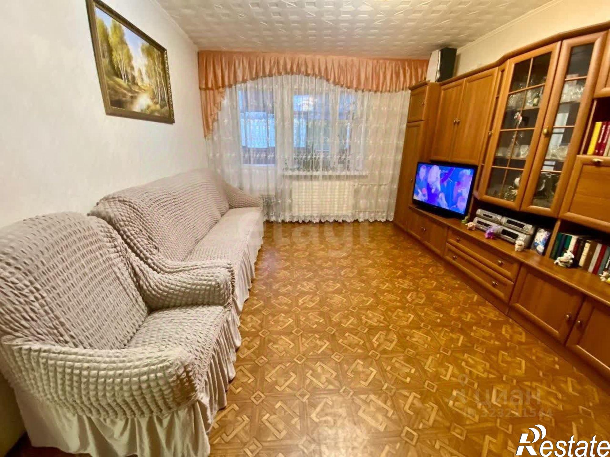 Купить квартиру за 4 450 000 рублей