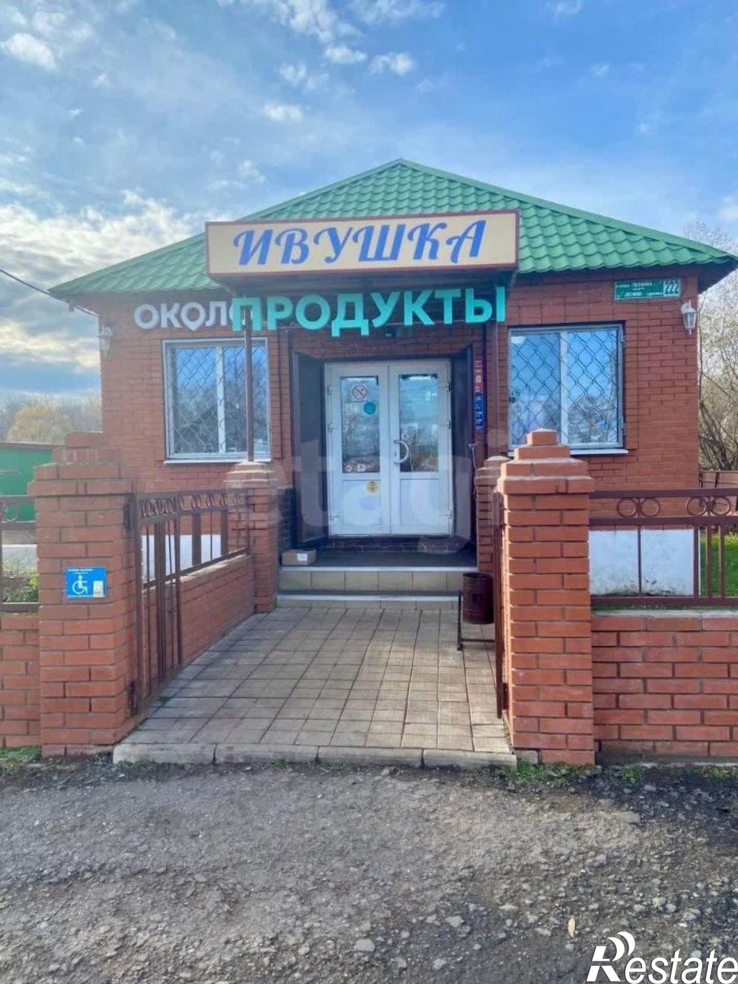 Купить торговое помещение за 7 718 410 рублей на улица Ленина, 222