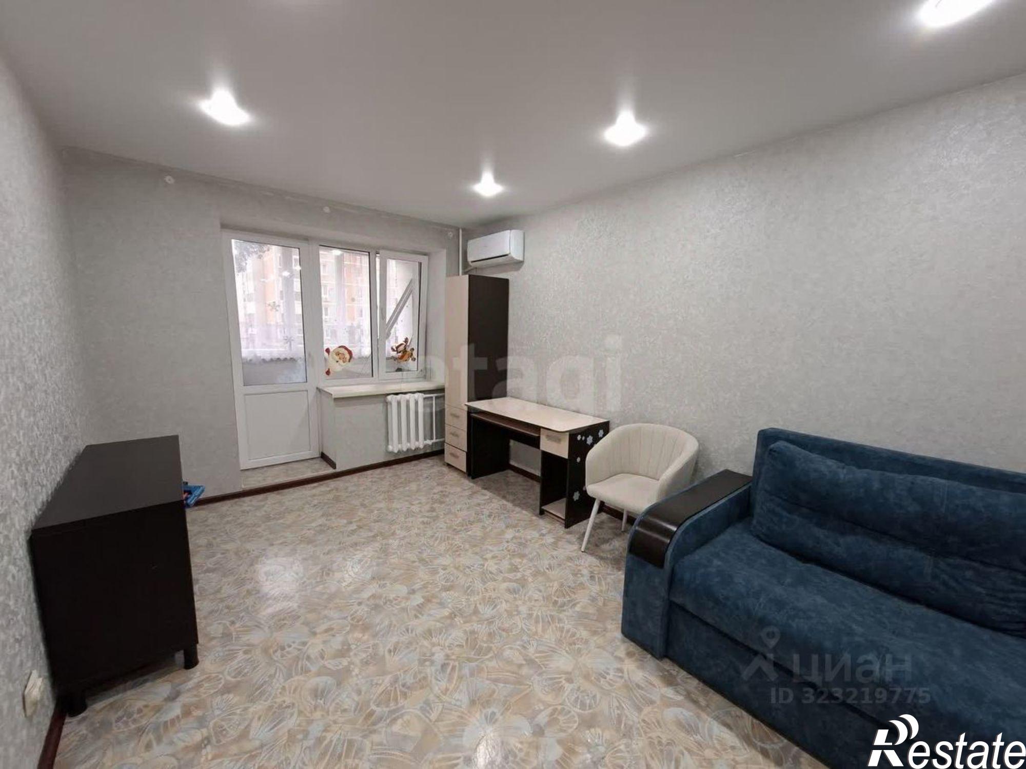 Купить квартиру за 5 100 000 рублей