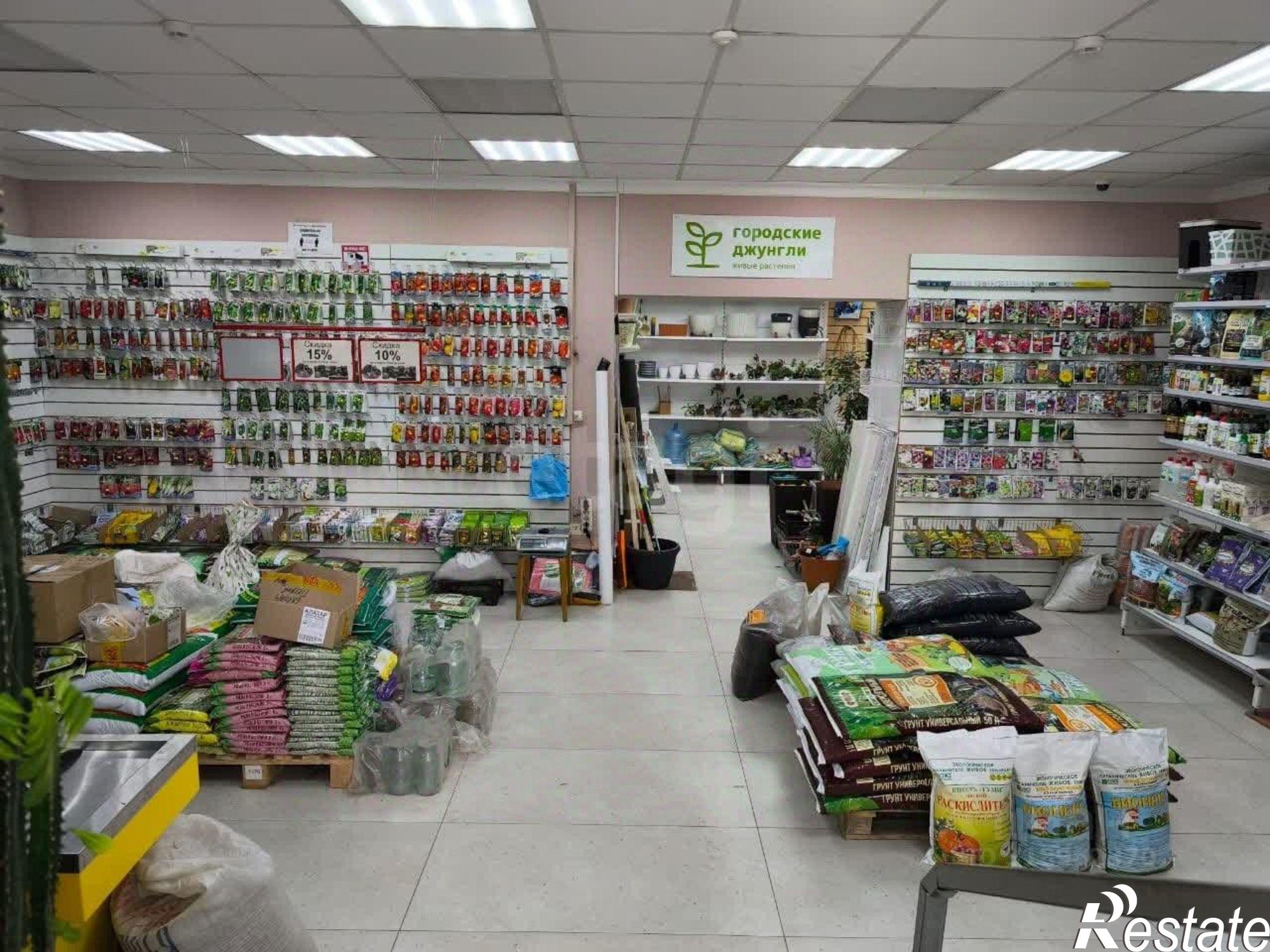 Купить торговое помещение за 7 779 030 рублей на городской округ Уфа