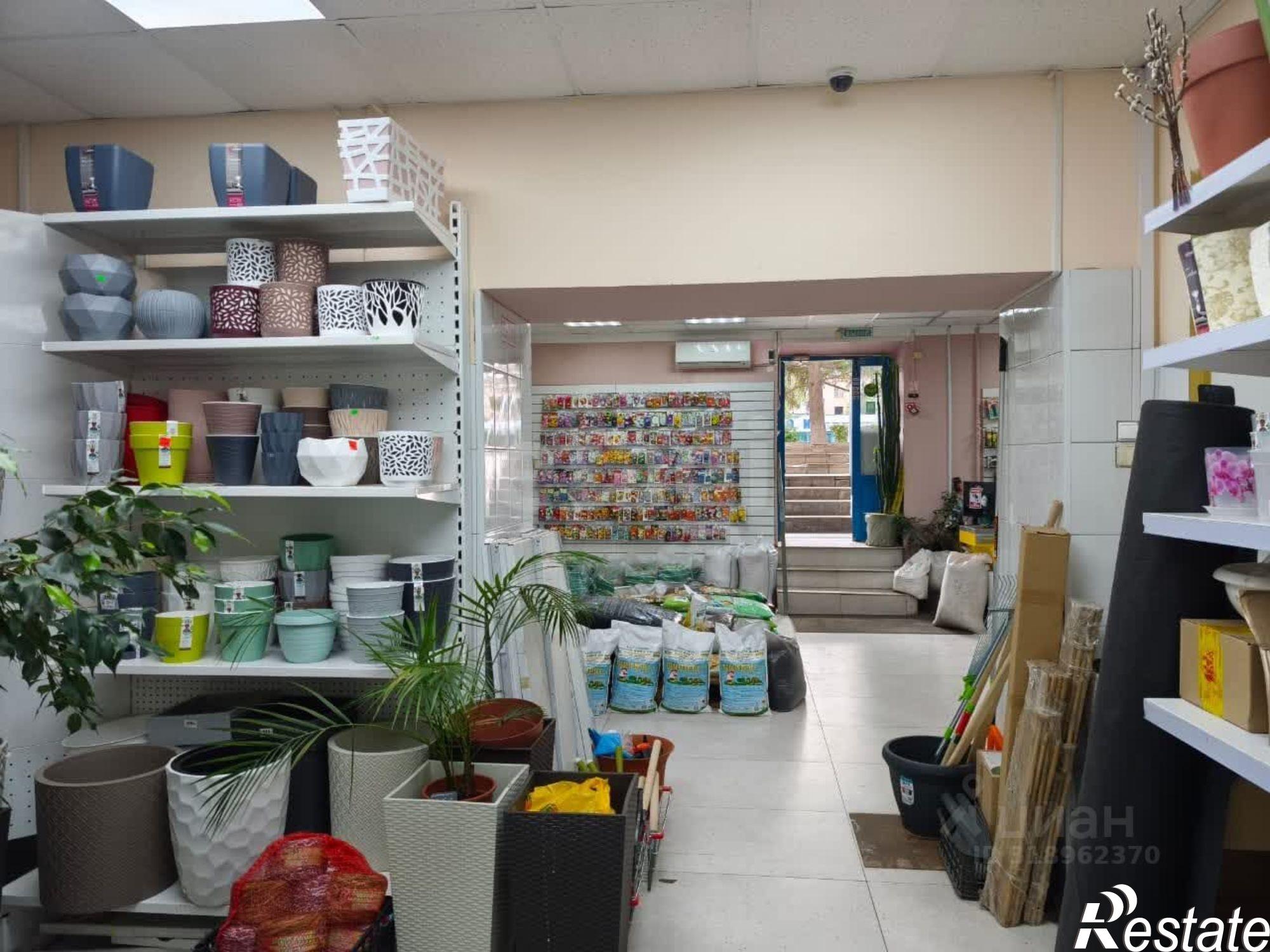 Купить торговое помещение за 7 779 030 рублей на городской округ Уфа