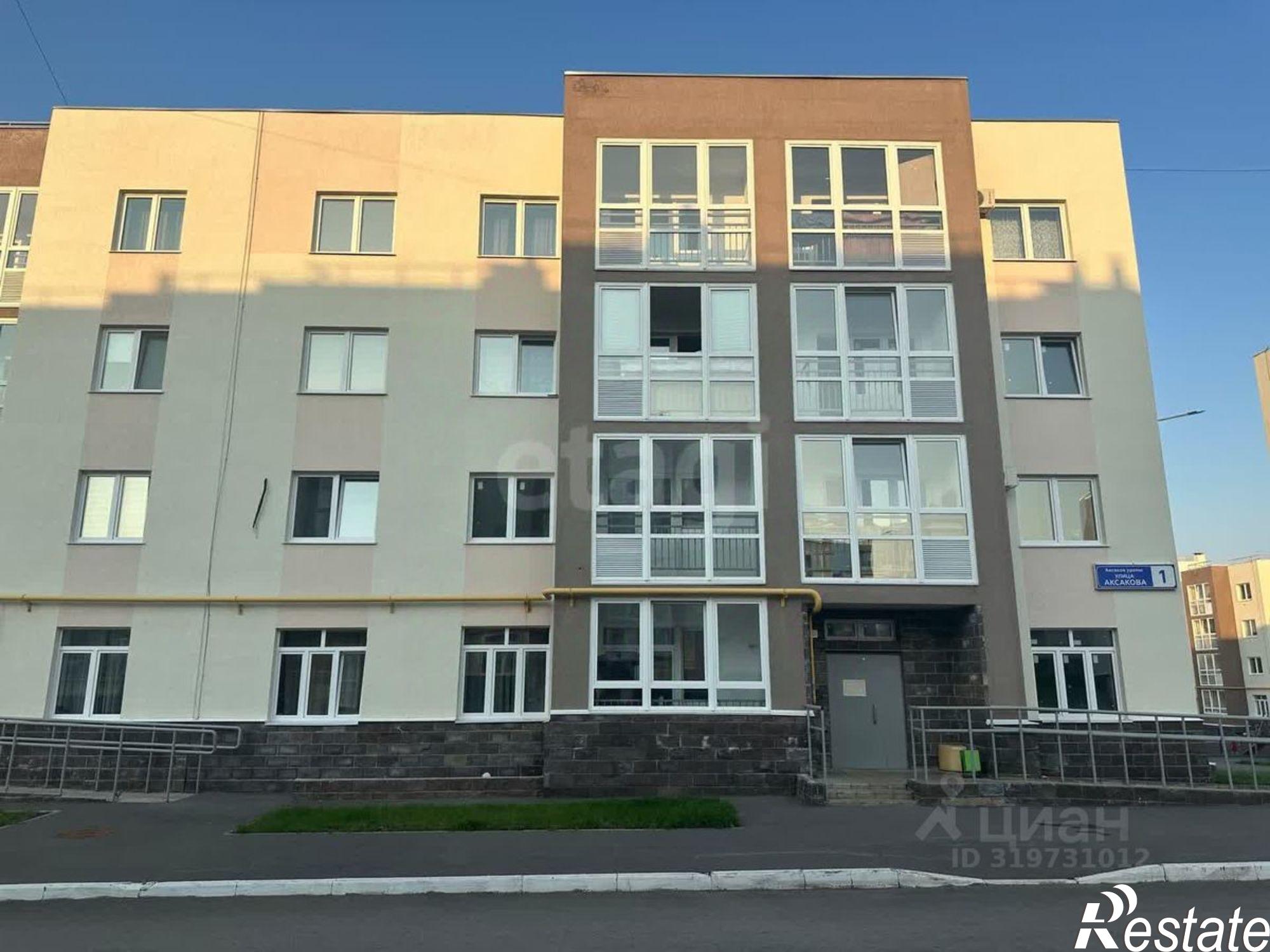 Купить квартиру за 3 490 000 рублей на Уфимский район