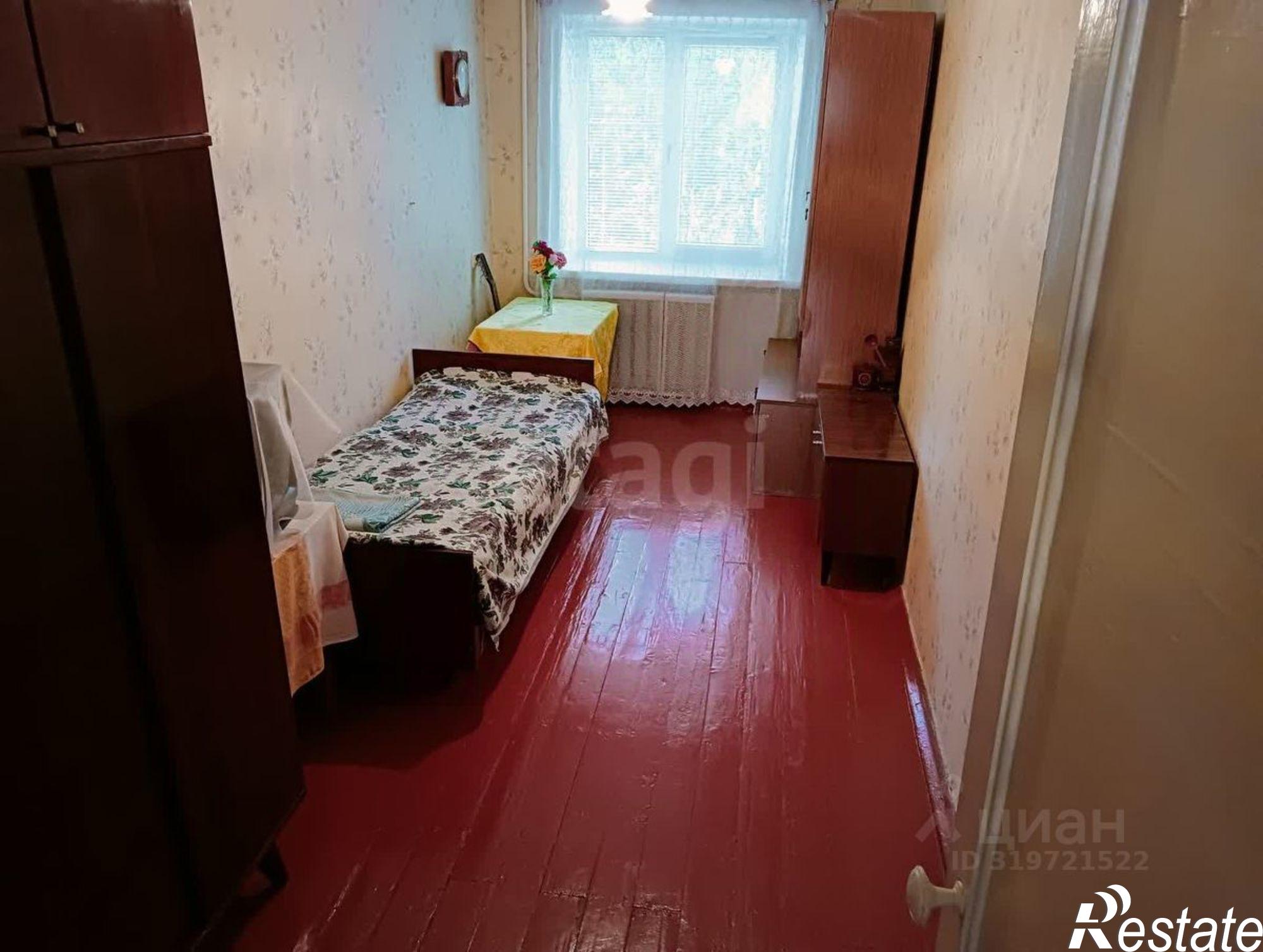 Купить квартиру за 2 740 000 рублей