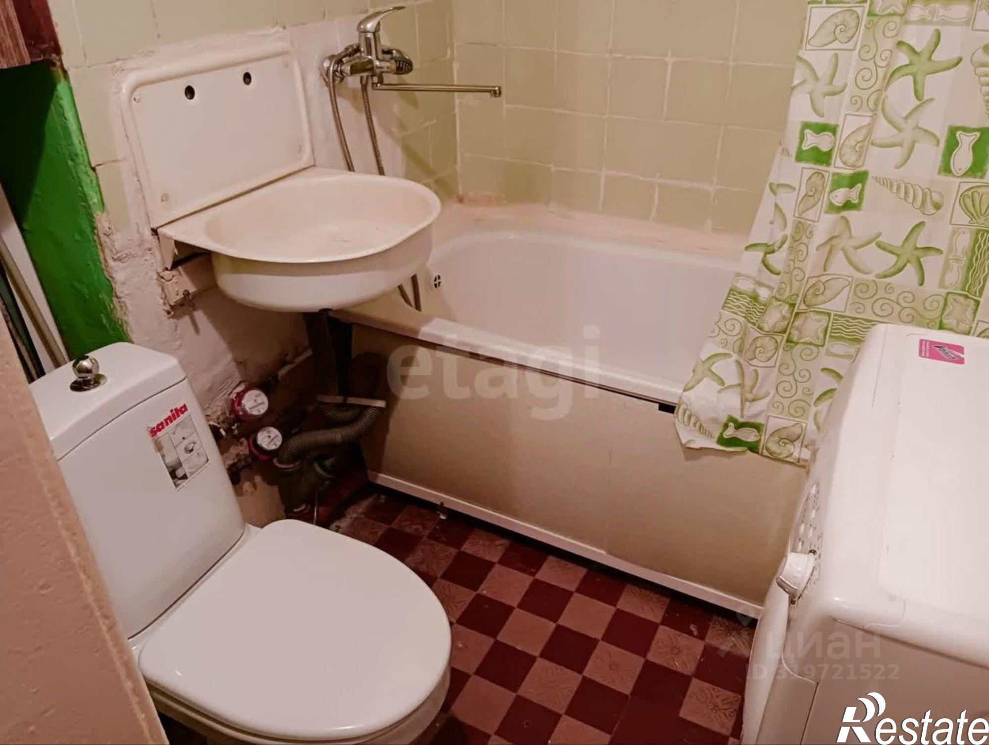 Купить квартиру за 2 740 000 рублей