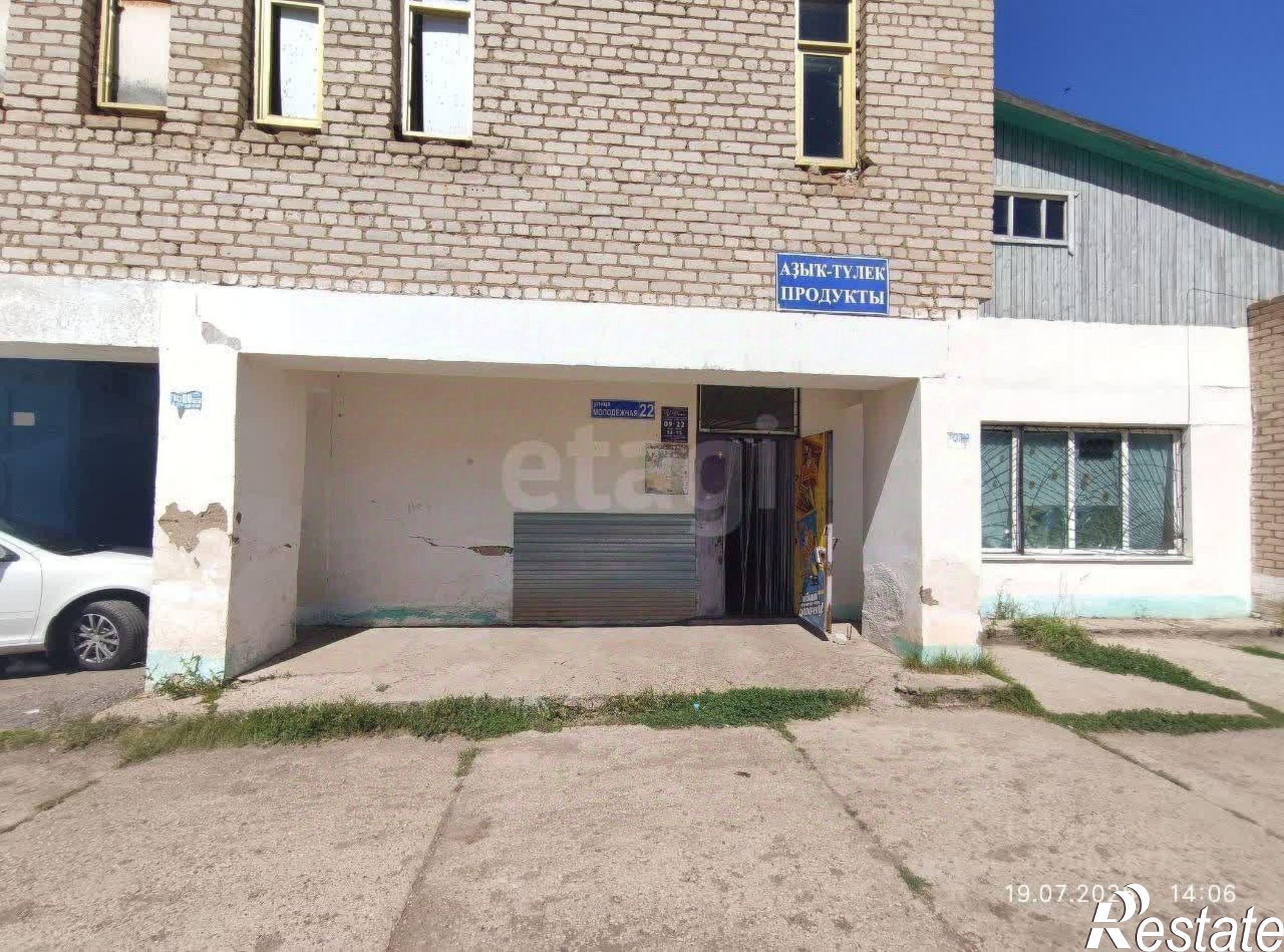 Купить помещение свободного назначения за 3 465 360 рублей на Чишминский район