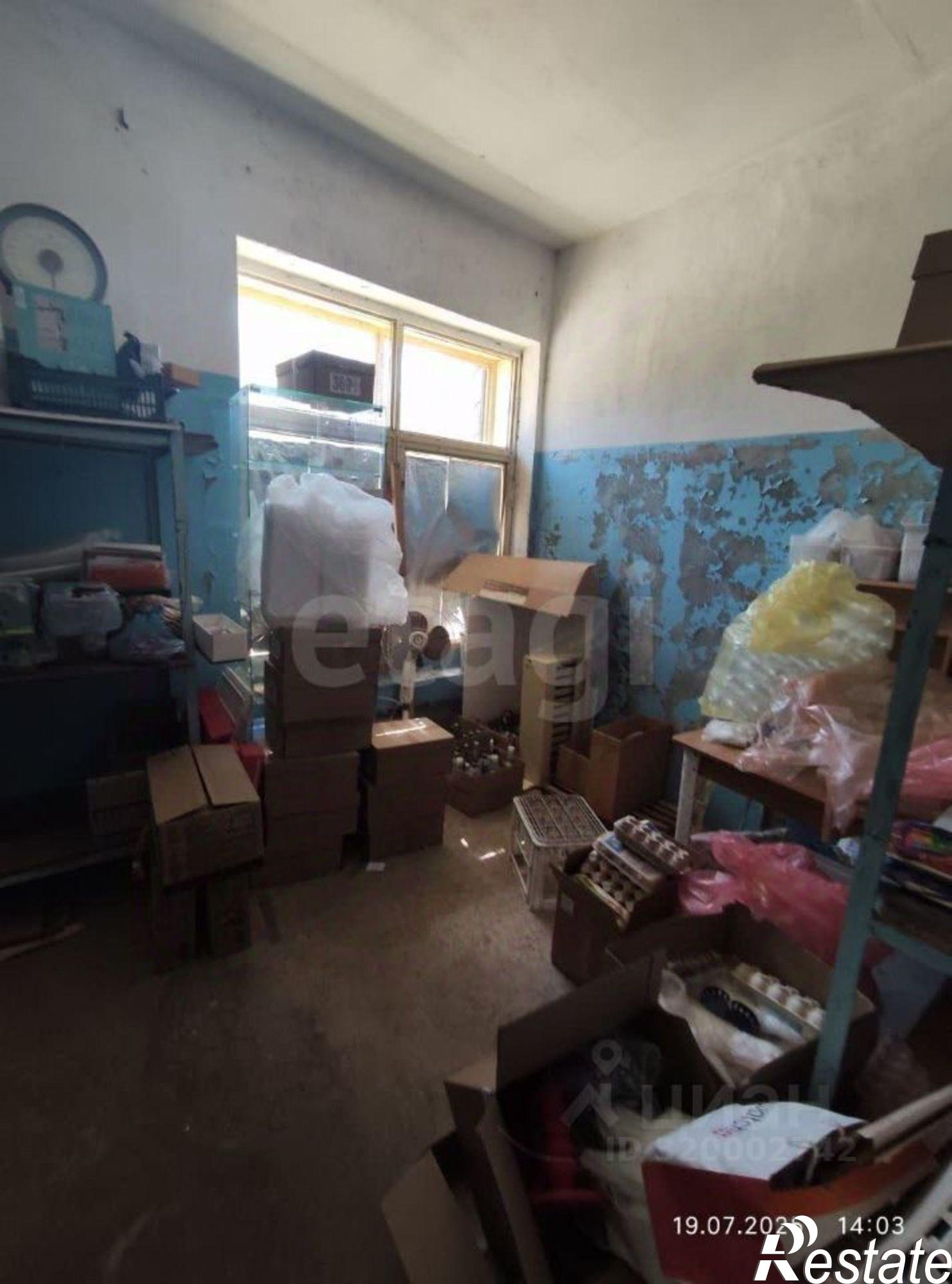 Купить помещение свободного назначения за 3 465 360 рублей на Чишминский район