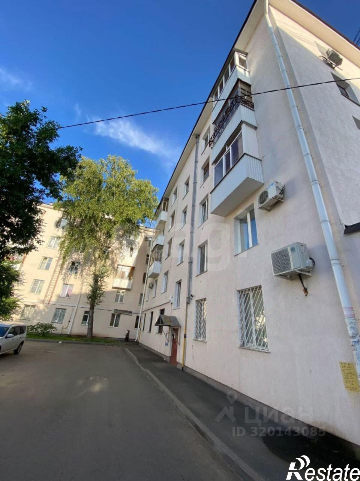 Купить помещение свободного назначения за 15 960 600 рублей на городской округ Уфа