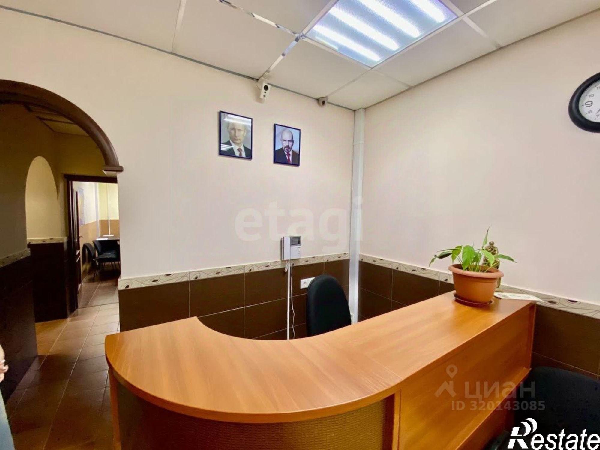 Купить помещение свободного назначения за 15 960 600 рублей на городской округ Уфа