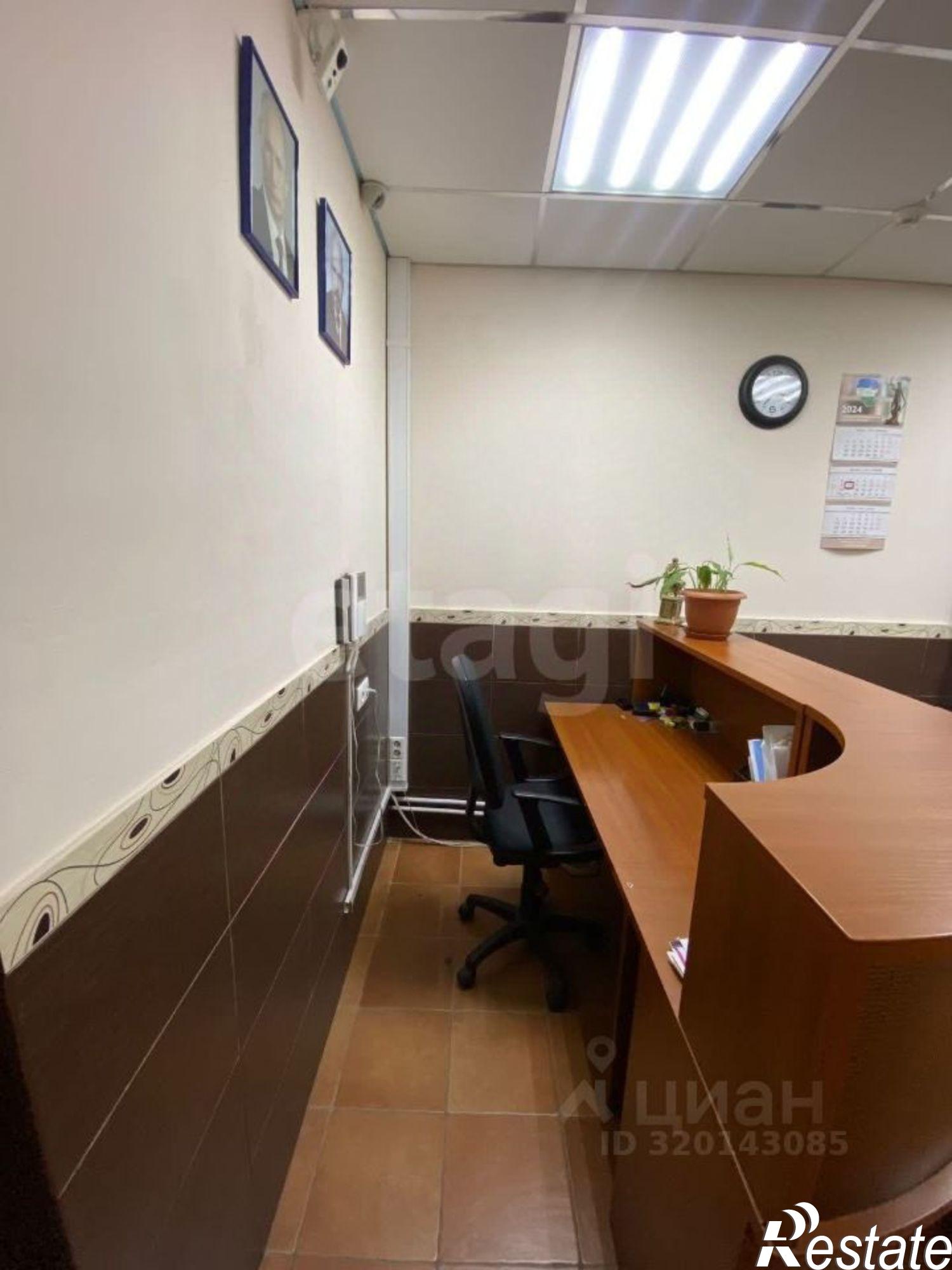 Купить помещение свободного назначения за 15 960 600 рублей на городской округ Уфа