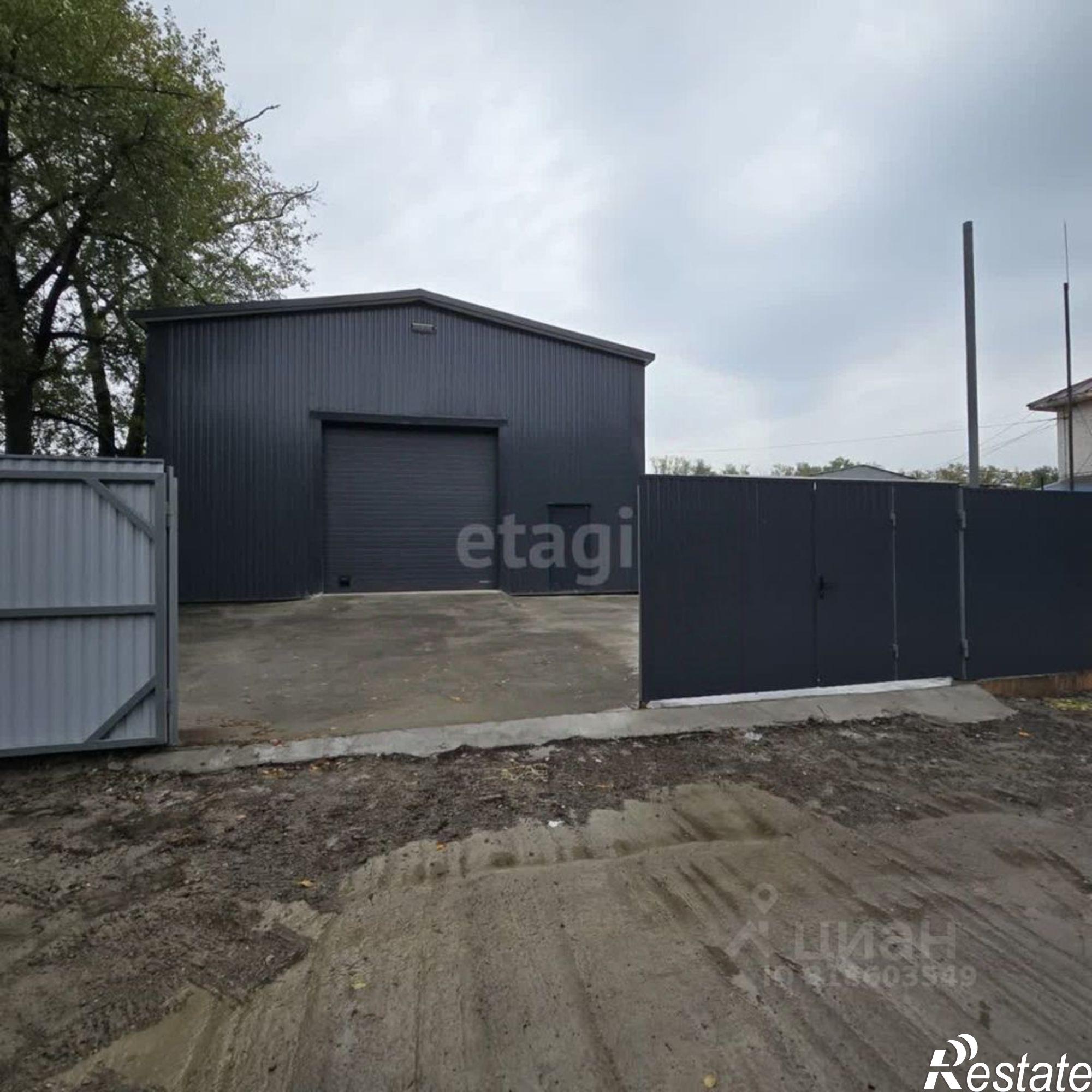 Купить офис, помещение под офис за 19 000 200 рублей на городской округ Уфа