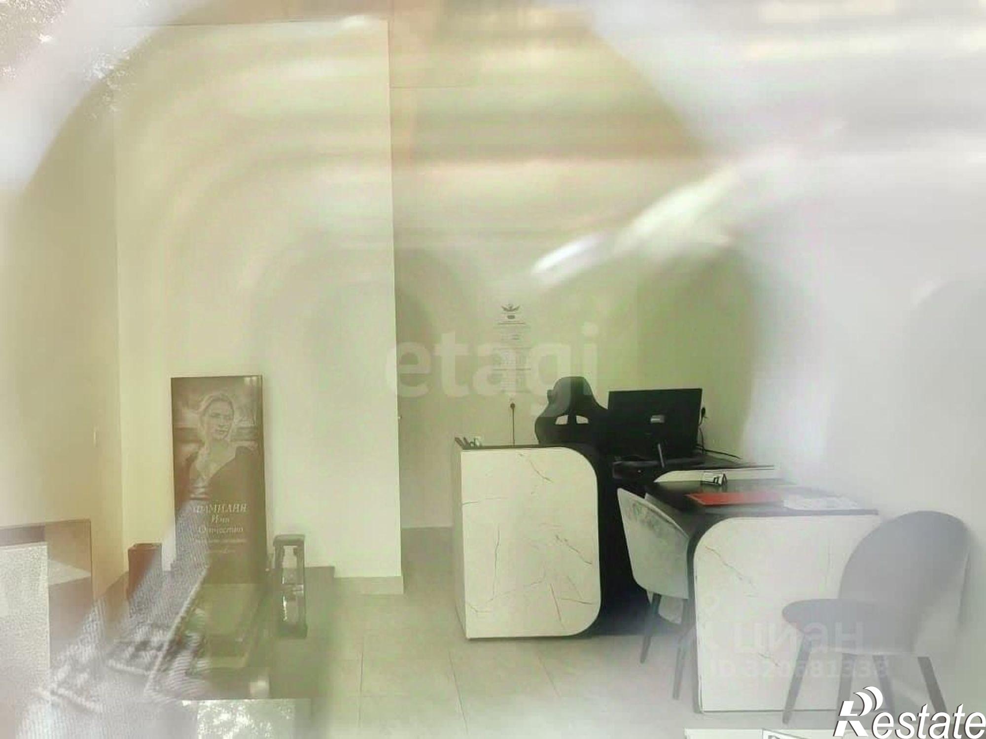 Купить торговое помещение за 3 333 350 рублей на городской округ Уфа