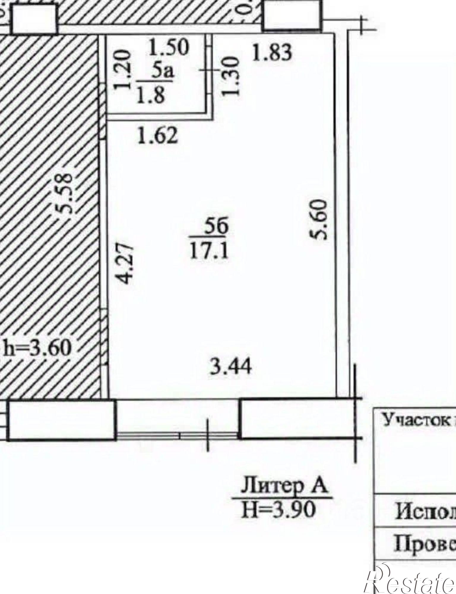 Купить торговое помещение за 3 333 350 рублей на городской округ Уфа