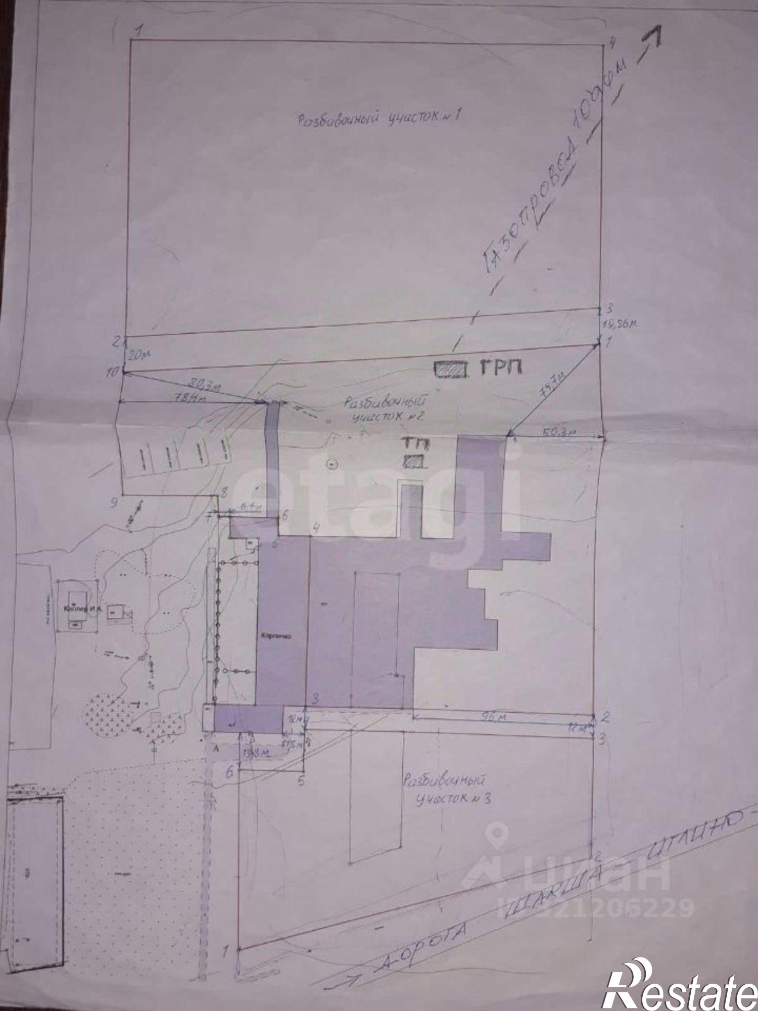 Купить складское помещение за 19 516 000 рублей на Уфимский район