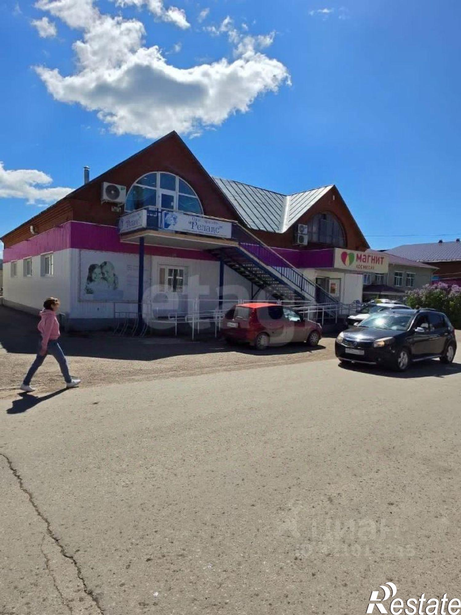 Купить торговое помещение за 21 974 100 рублей на Караидельский район