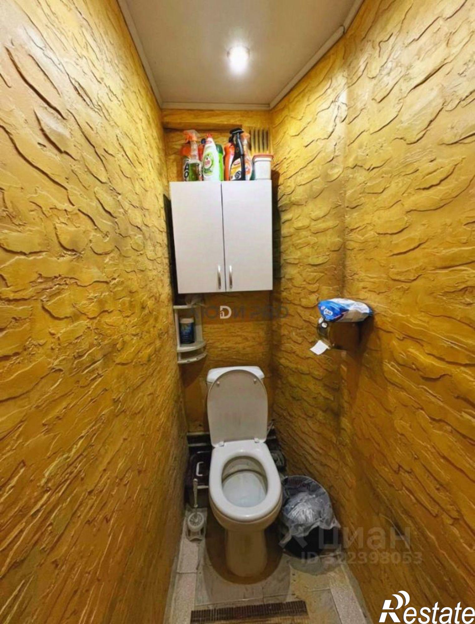 Купить квартиру за 4 200 000 рублей на Уфа г., Орджоникидзевский