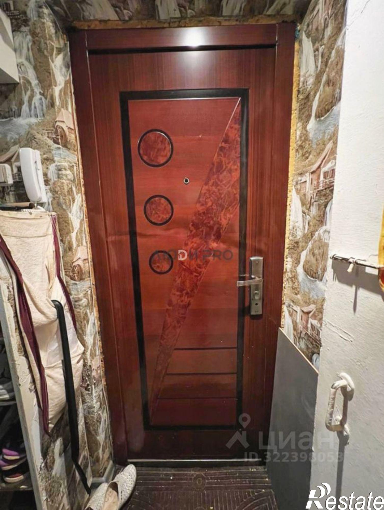 Купить квартиру за 4 200 000 рублей на Уфа г., Орджоникидзевский