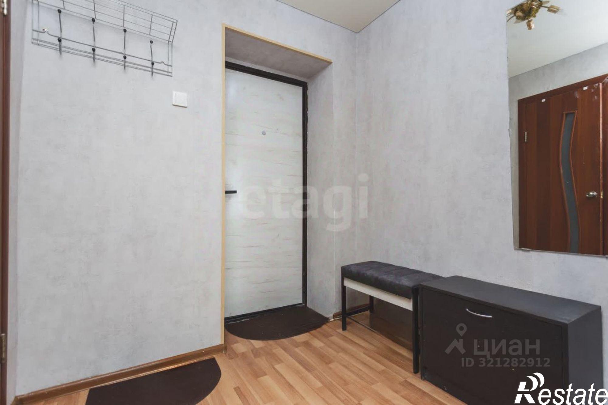 Купить квартиру за 4 690 000 рублей на городской округ Уфа