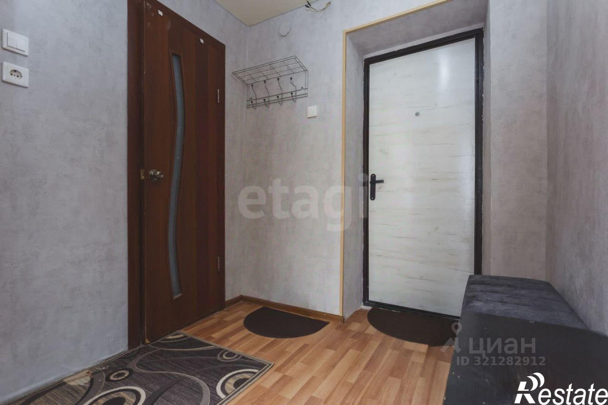 Купить квартиру за 4 690 000 рублей на городской округ Уфа