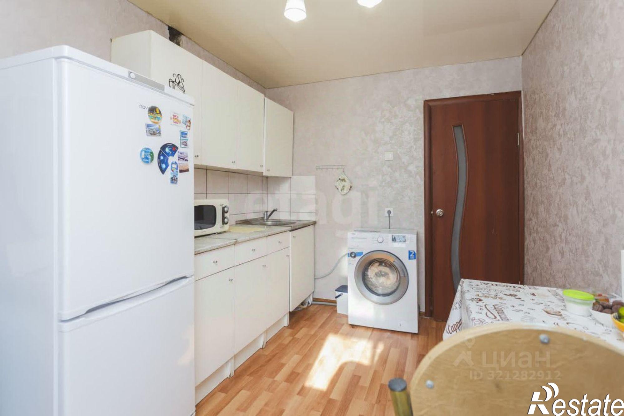 Купить квартиру за 4 690 000 рублей на городской округ Уфа