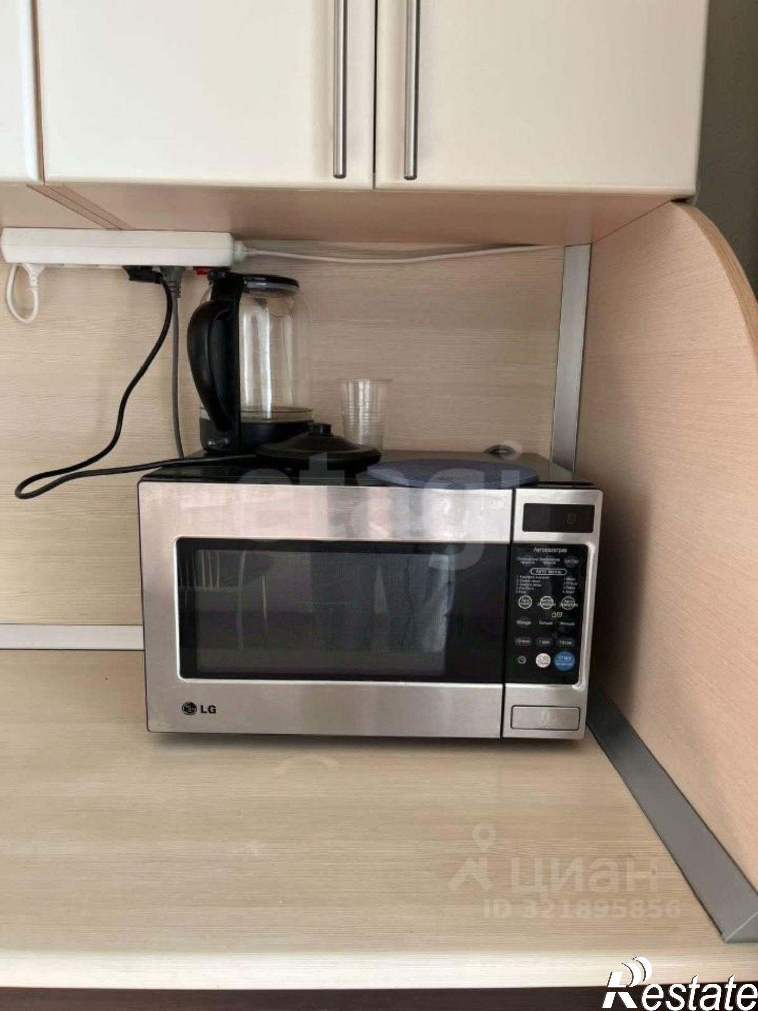 Купить квартиру за 5 300 000 рублей на городской округ Уфа