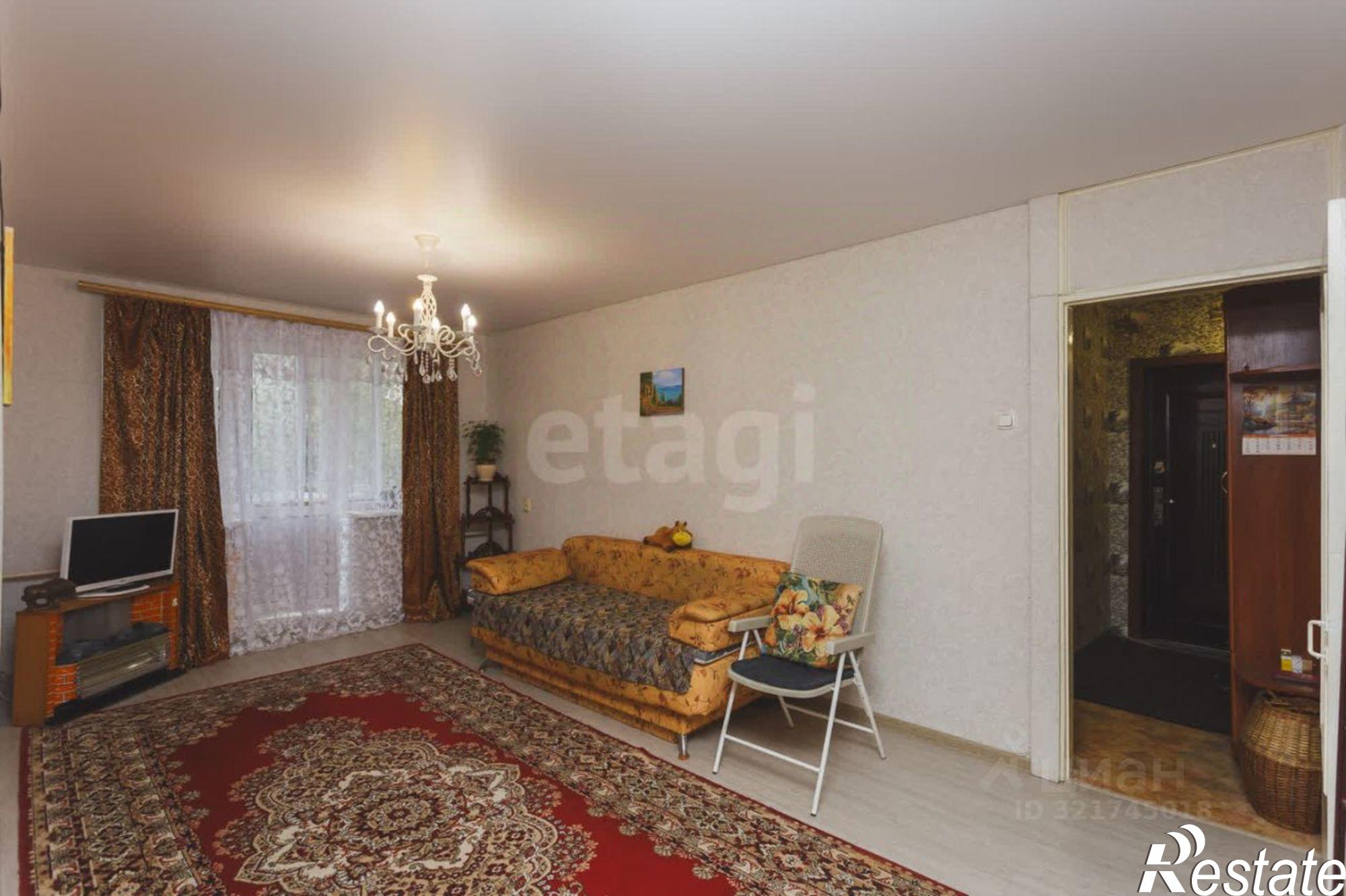 Купить квартиру за 5 500 000 рублей на городской округ Уфа