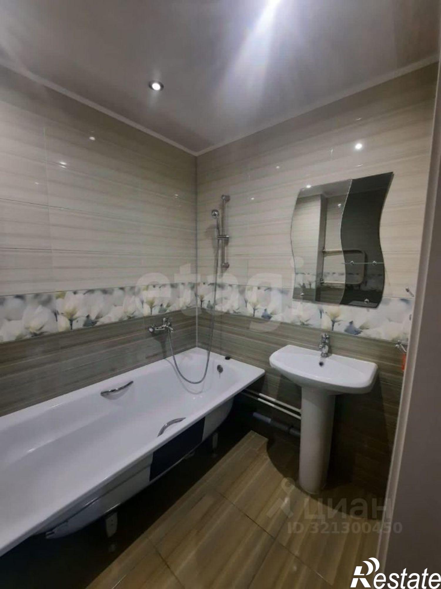 Купить квартиру за 8 800 000 рублей на городской округ Уфа