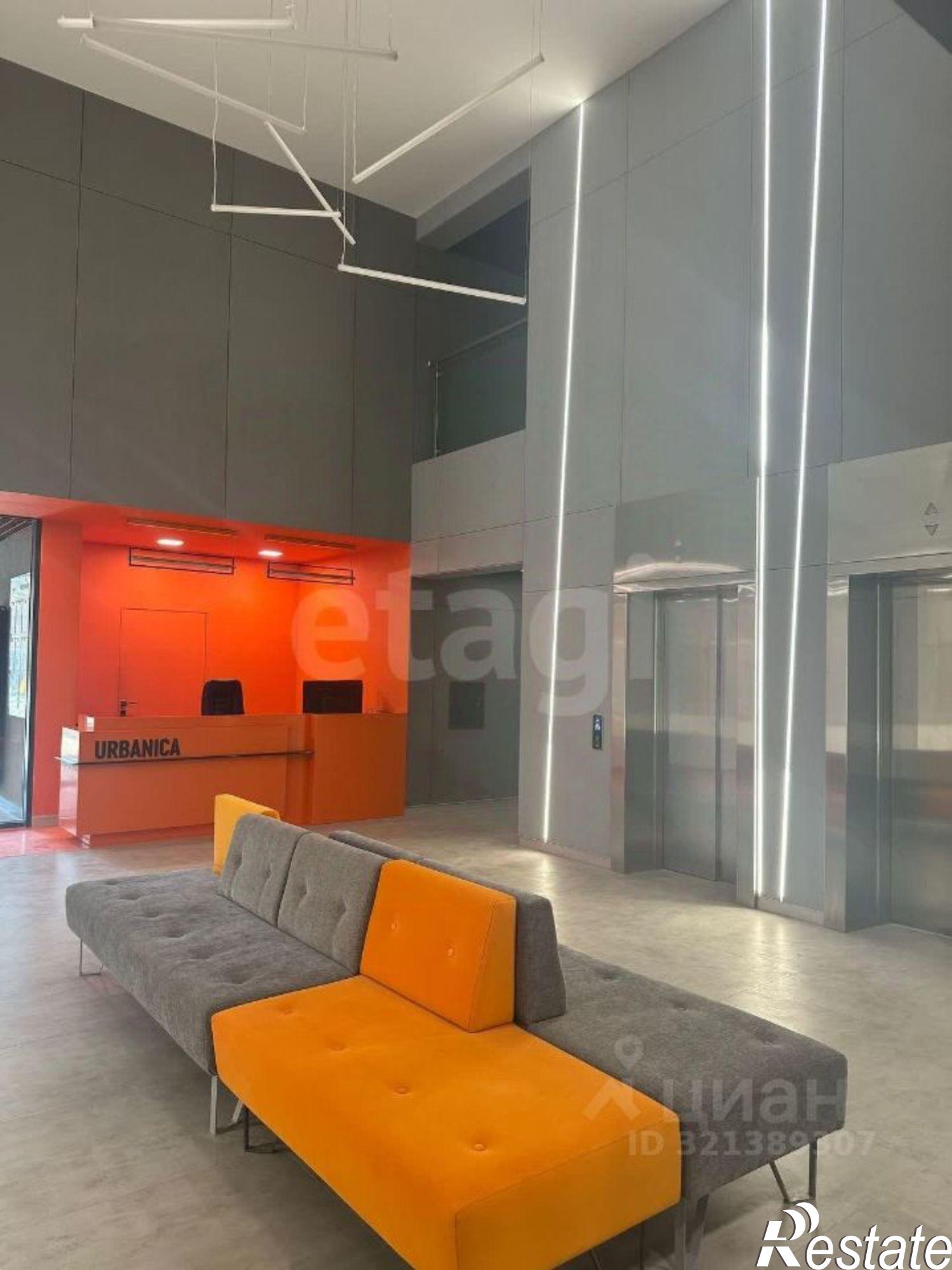 Купить квартиру за 10 600 000 рублей на городской округ Уфа