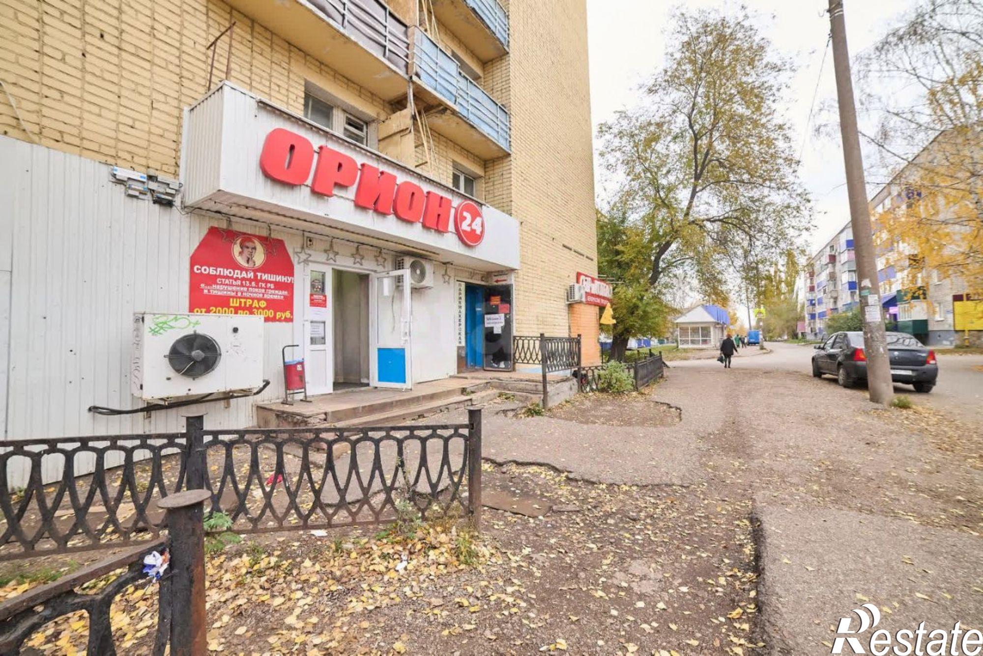 Купить торговое помещение за 10 687 300 рублей