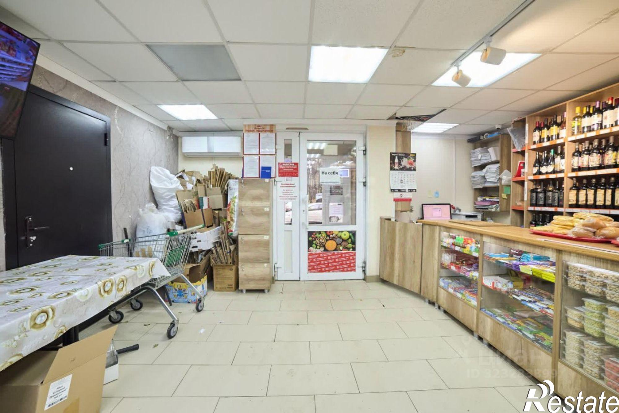 Купить торговое помещение за 10 687 300 рублей