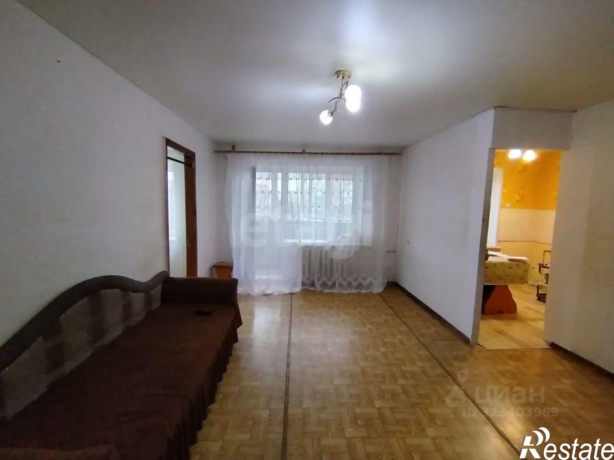 Купить квартиру за 2 900 000 рублей