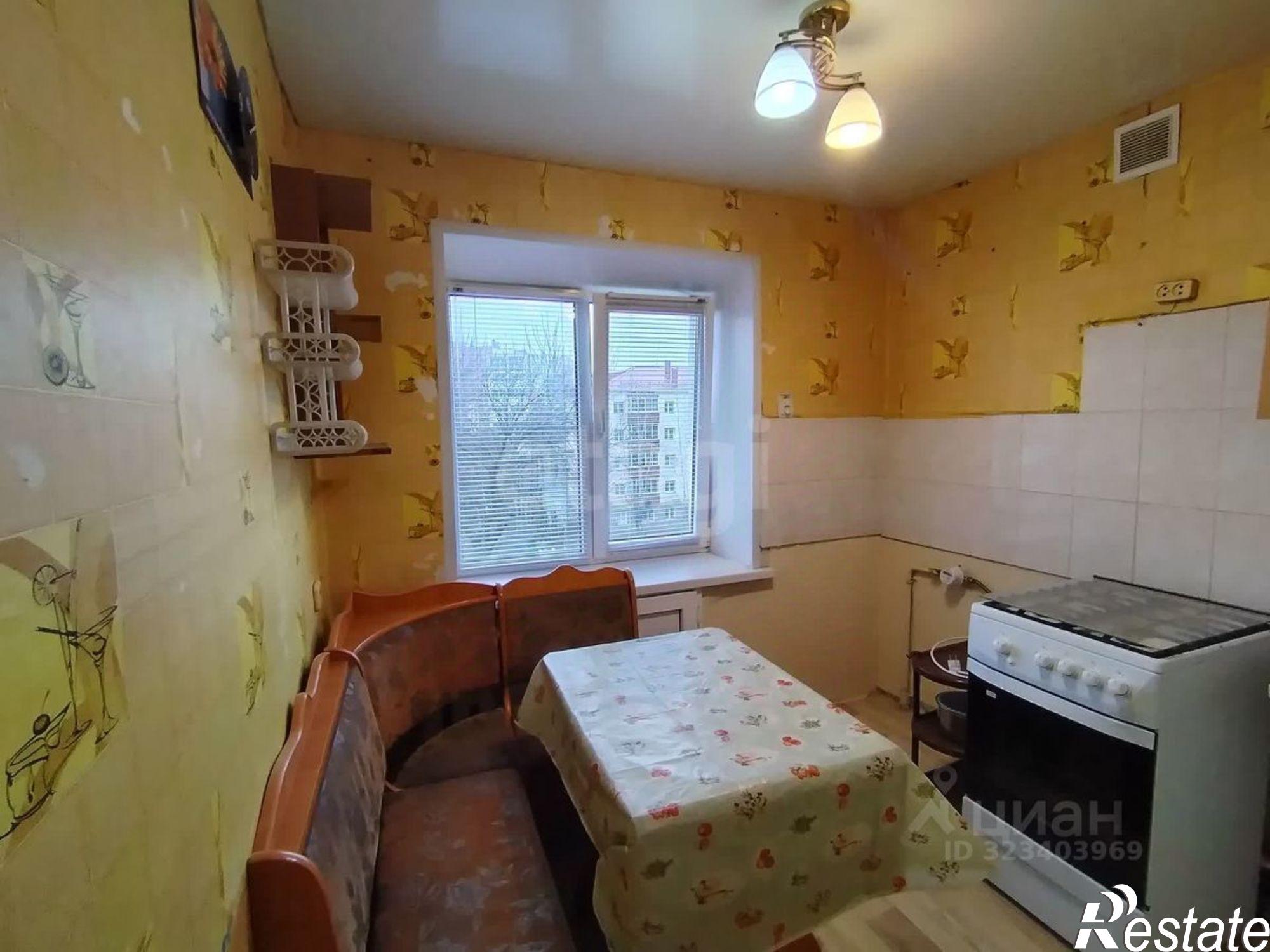 Купить квартиру за 2 900 000 рублей