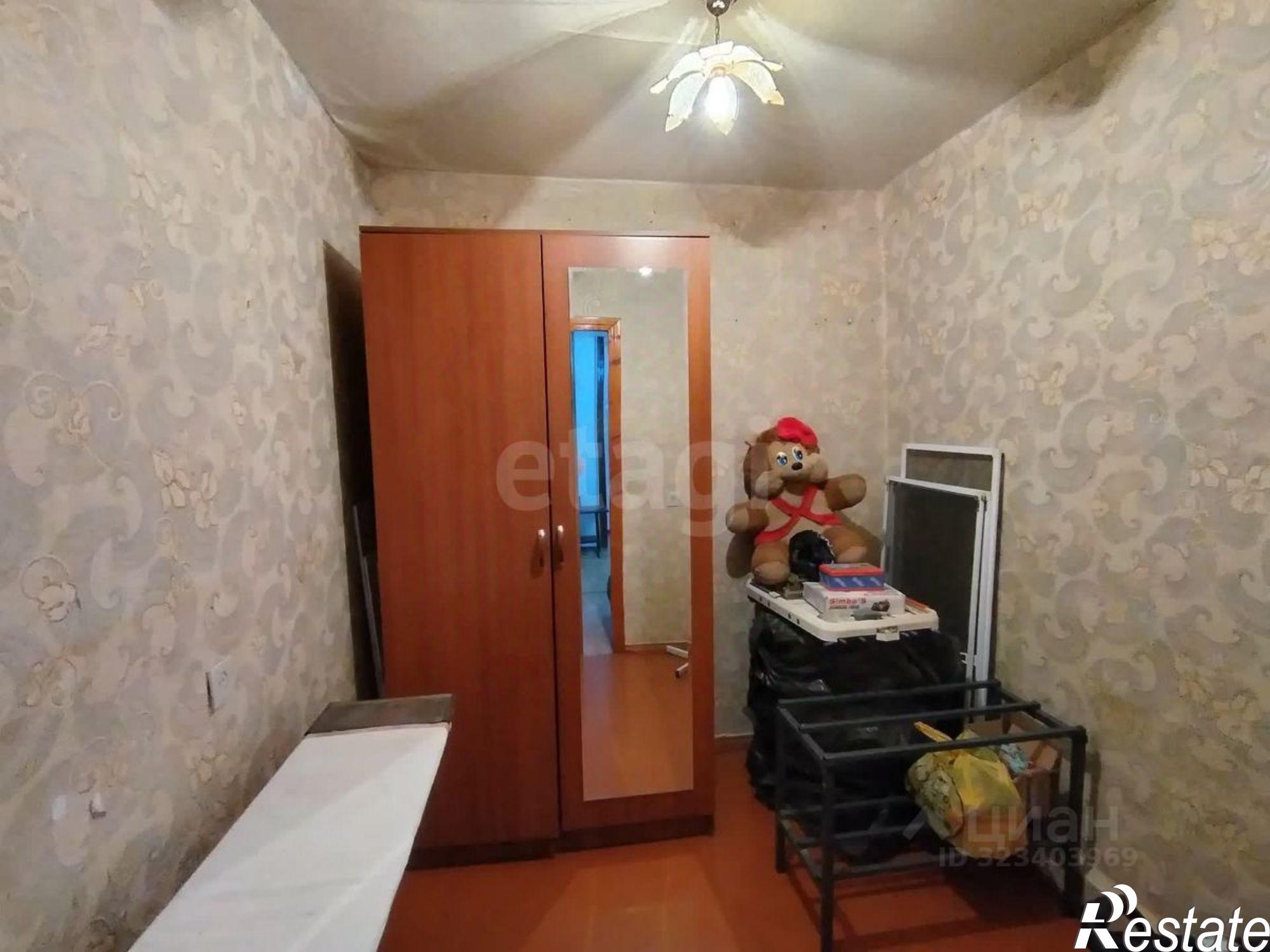 Купить квартиру за 2 900 000 рублей