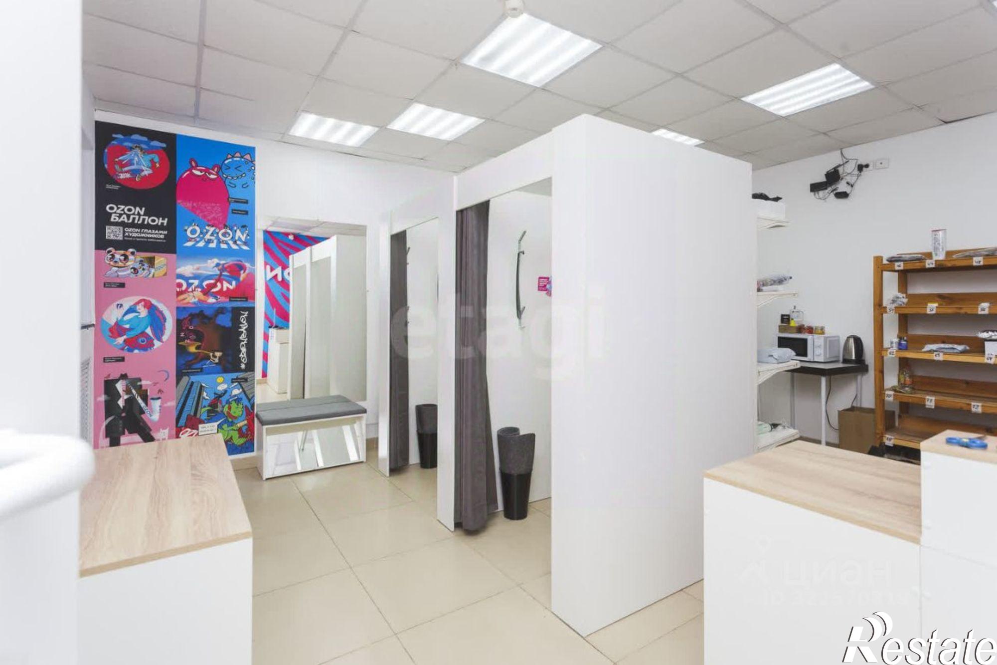 Купить помещение свободного назначения за 6 359 180 рублей на городской округ Уфа