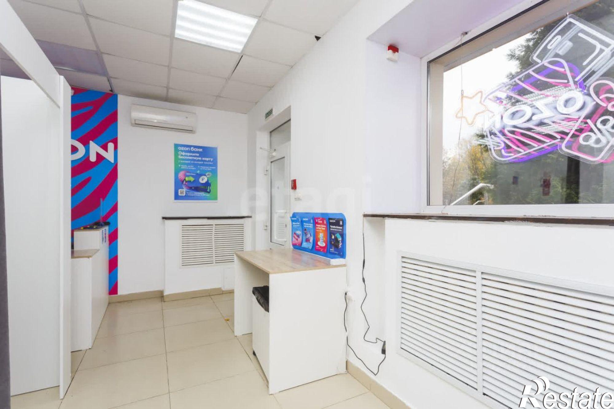 Купить помещение свободного назначения за 6 359 180 рублей на городской округ Уфа