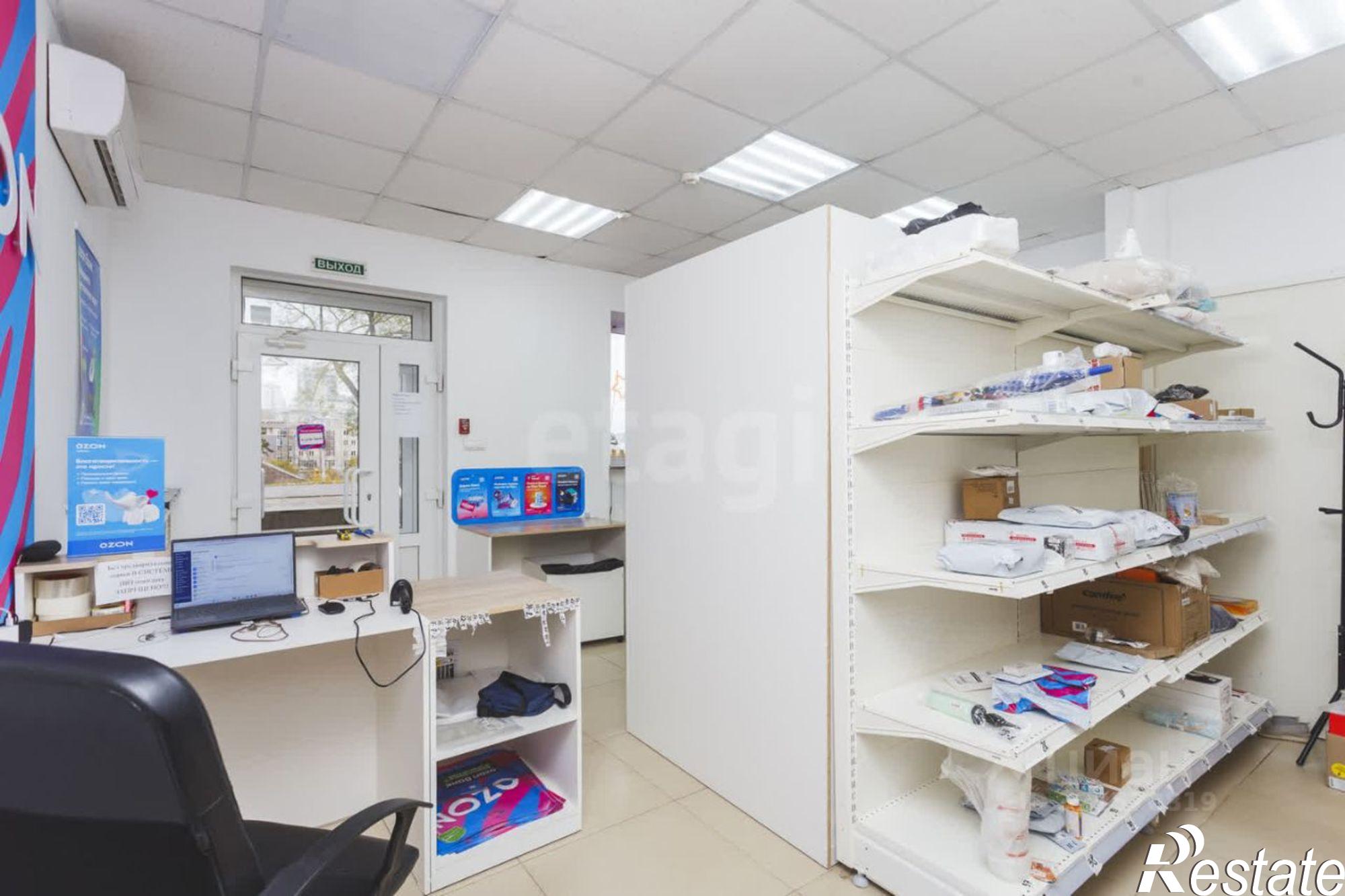 Купить помещение свободного назначения за 6 359 180 рублей на городской округ Уфа